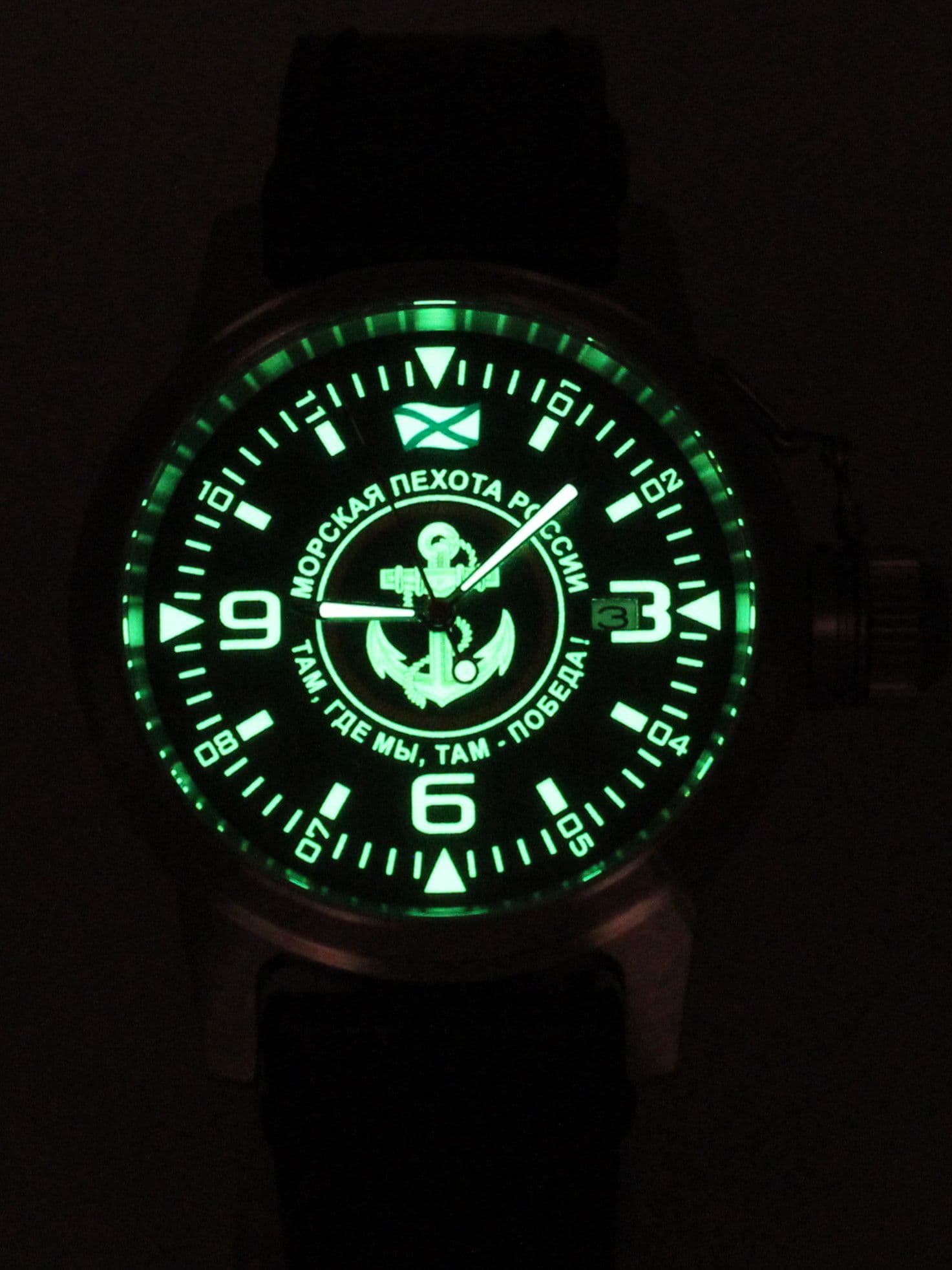 Часы Морская пехота механические с автоподзаводом (Seiko NH35A) 45.167.21