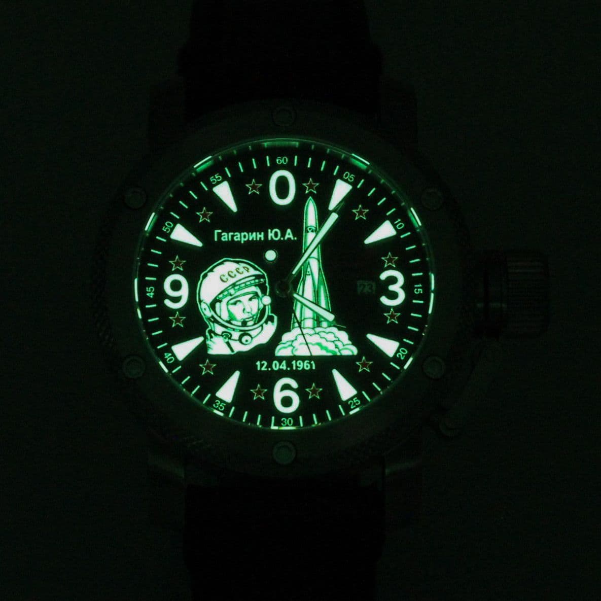 Часы Гагарин механические с автоподзаводом (Miyota 8215) 05.1371.21