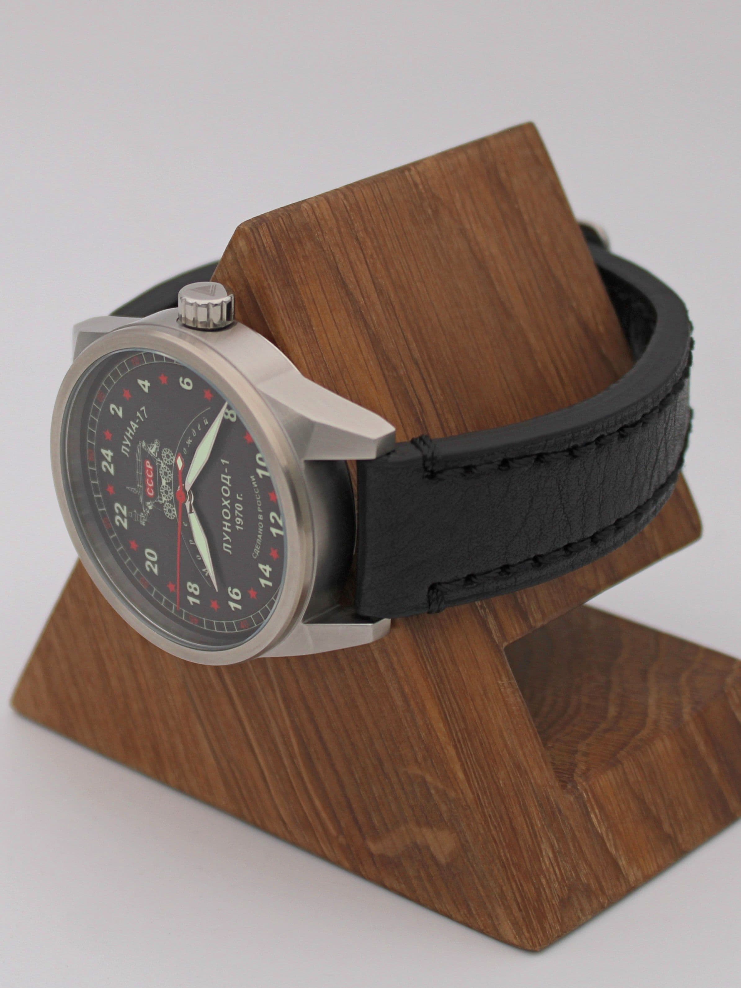 Часы "Луноход-1" механические (Ракета 2623) 21.406.01