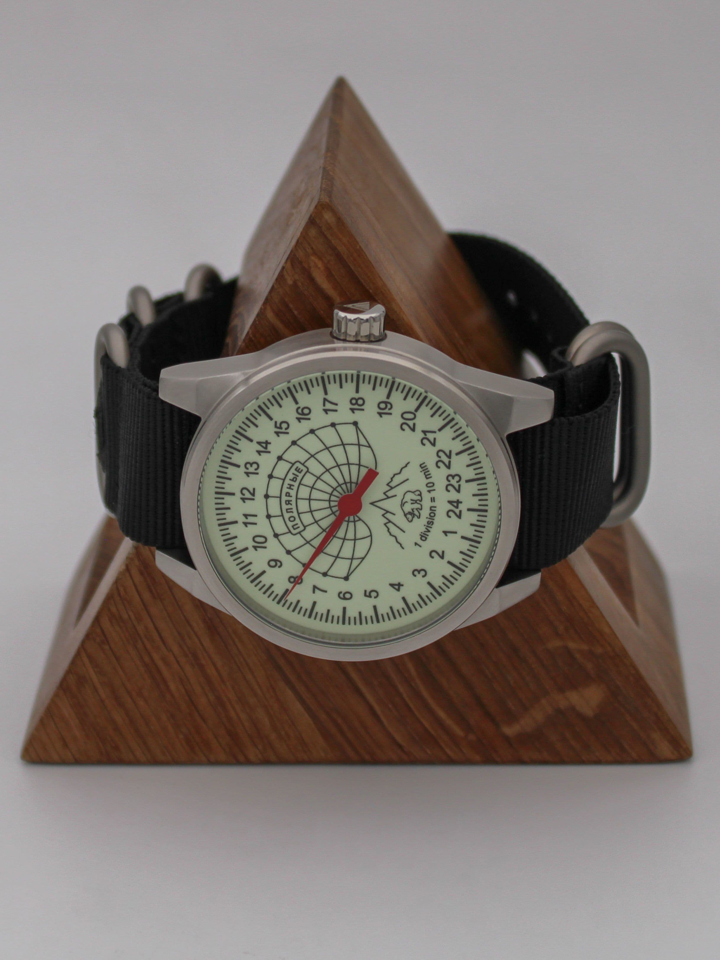 Часы Полярные однострелочные механические (Ракета 2623) 21.178.22