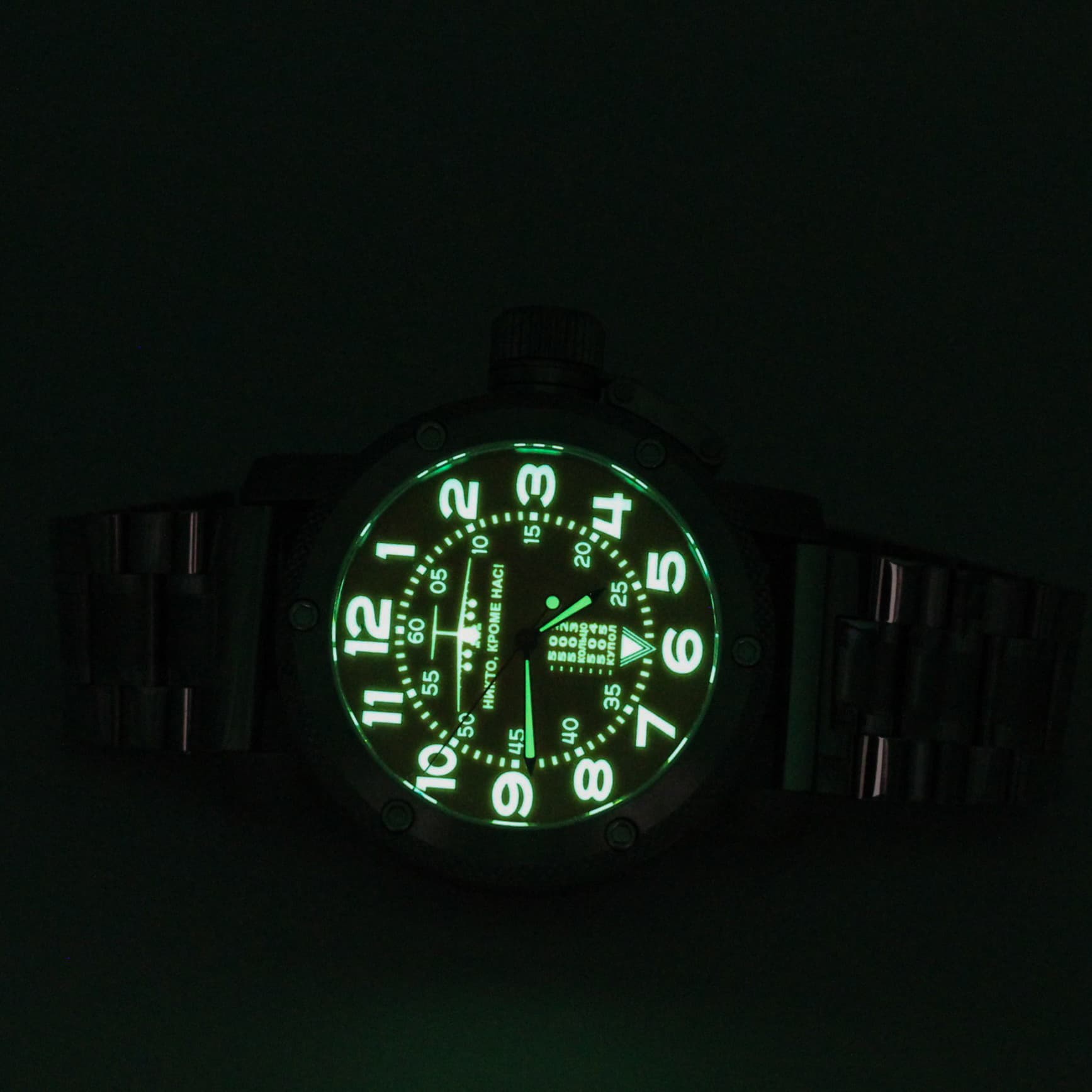 Часы ВДВ ИЛ-76 механические (сапфировое стекло)  механизм Ракета 2609