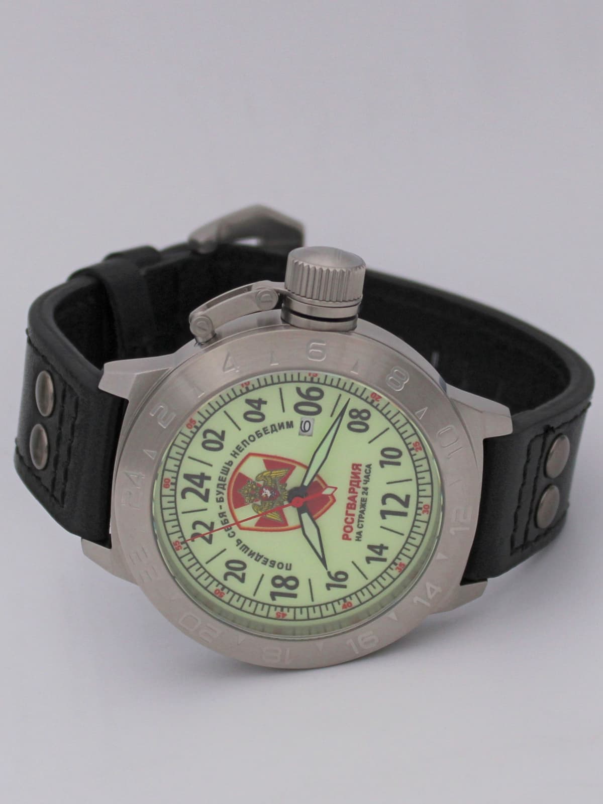 Часы Росгвардия механические с автоподзаводом (Seiko NH34A) 52.163.01