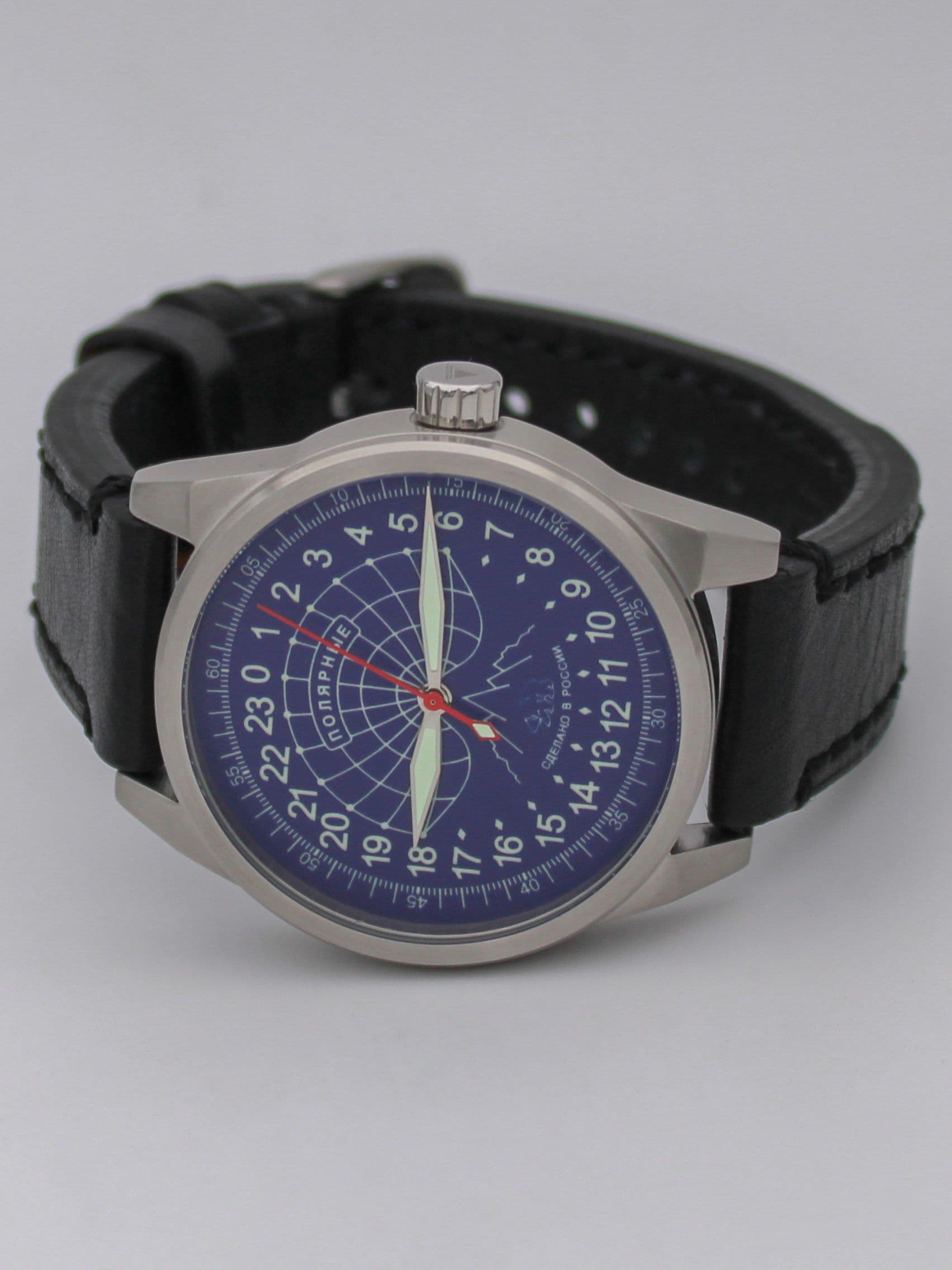 Часы Полярные механические (Ракета 2623) 21.129.01