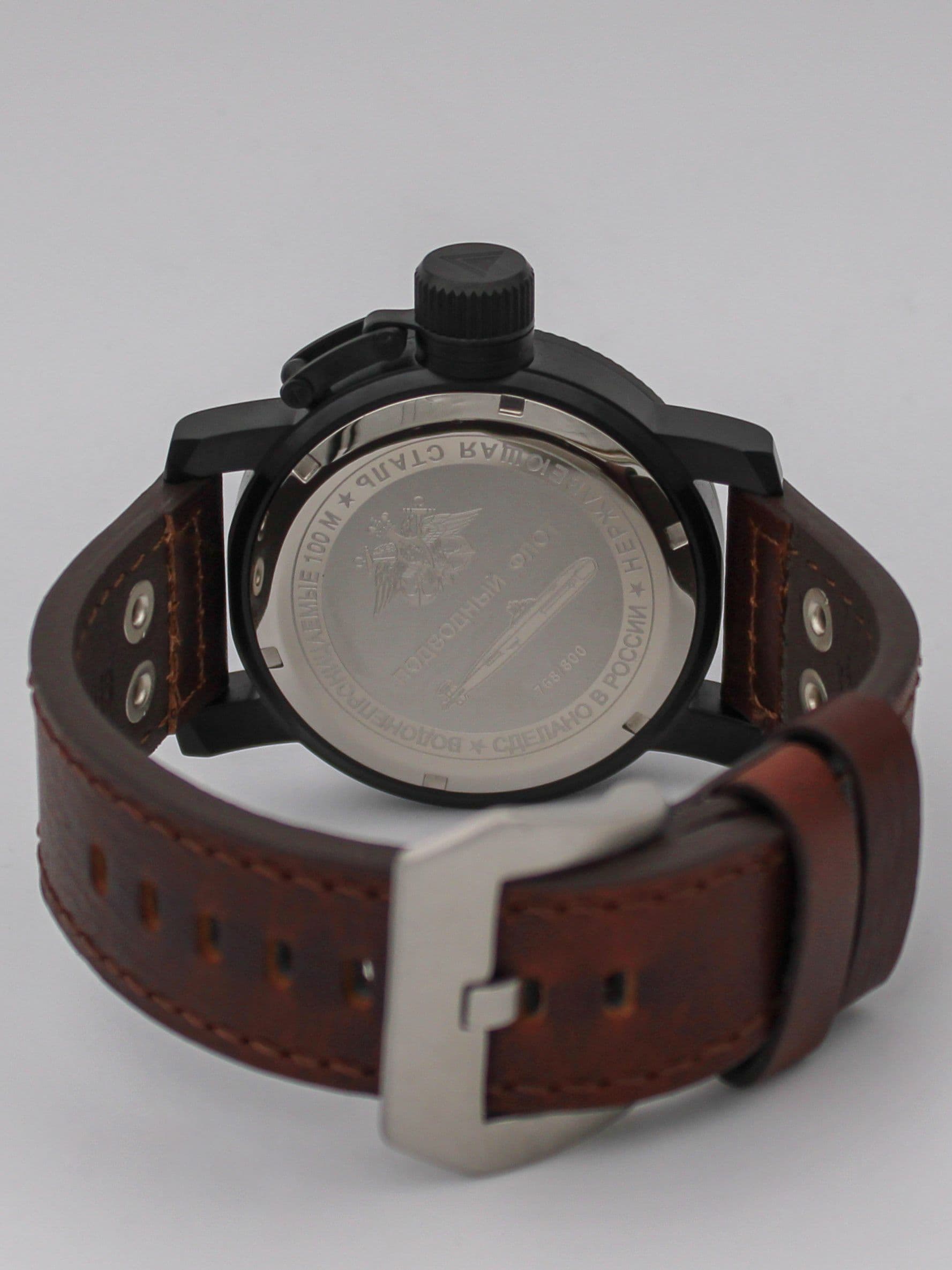 Часы ВМФ СССР механические (Ракета 2623) 103.012.02