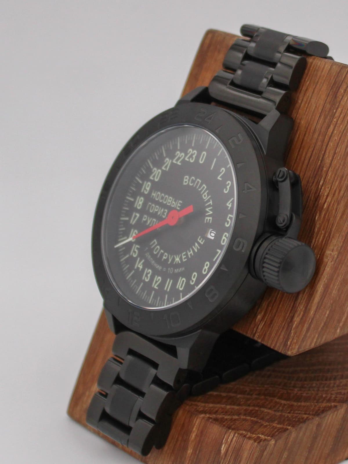 Часы Погружение / Всплытие однострелочные механические с автоподзаводом (Seiko NH34A) 152.182.1