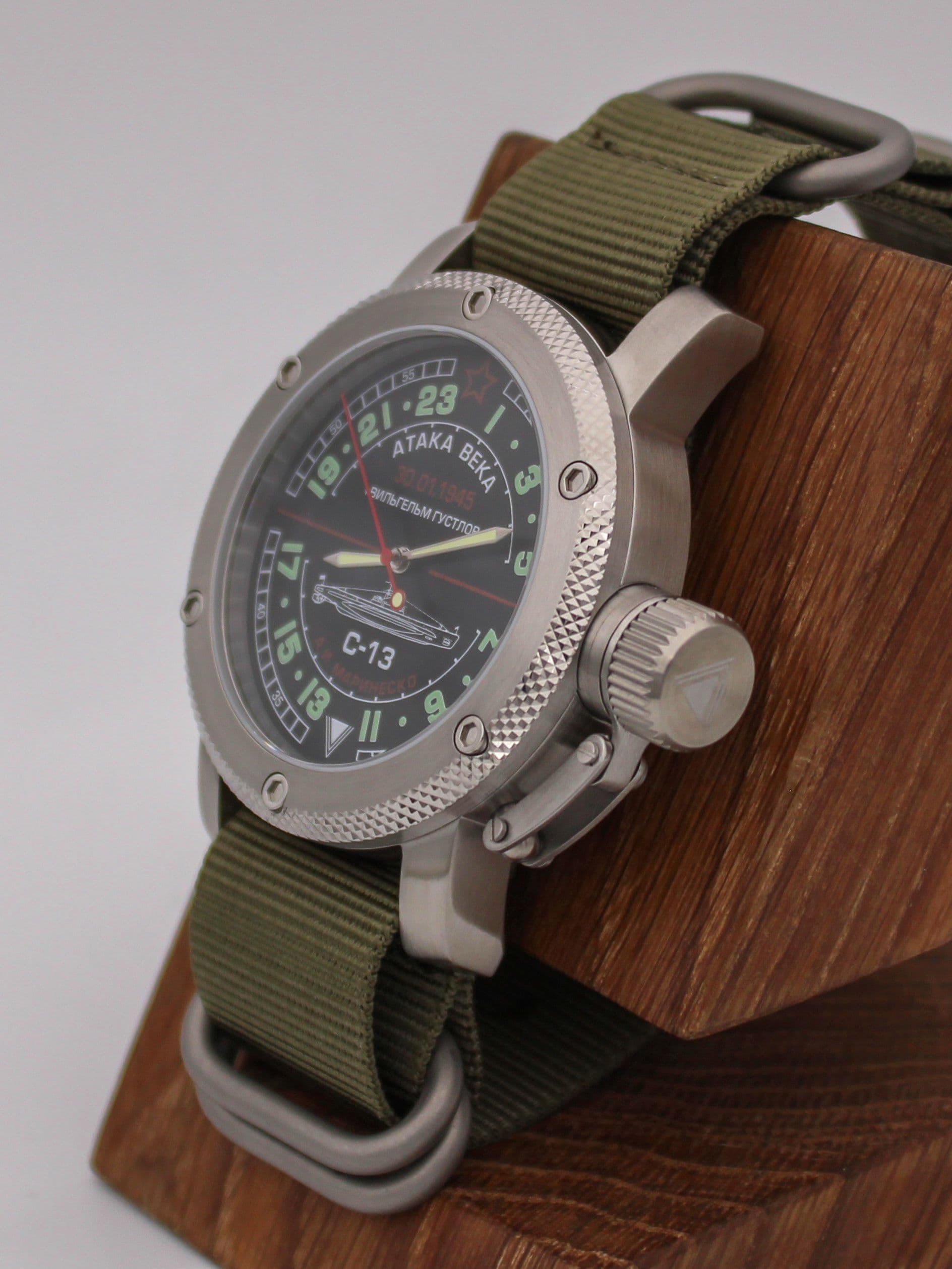 Часы С-13 "Атака века" механические с автоподзаводом (Восток 2431) 01.084.21