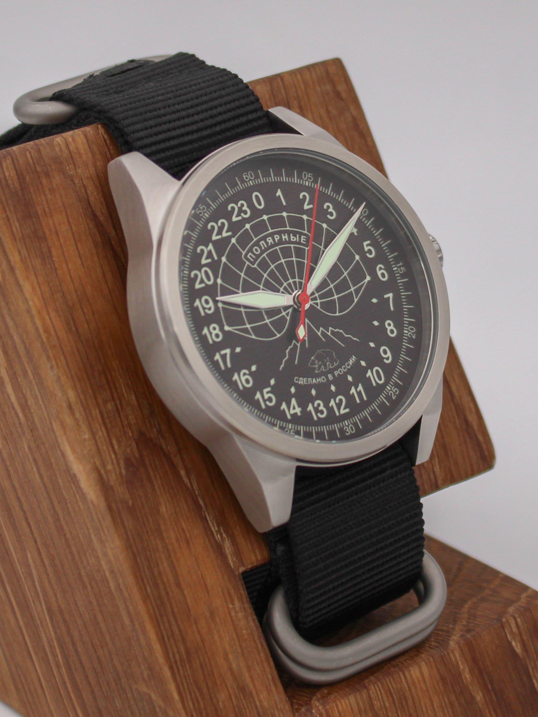 Часы Полярные механические (Ракета 2623) 21.133.22