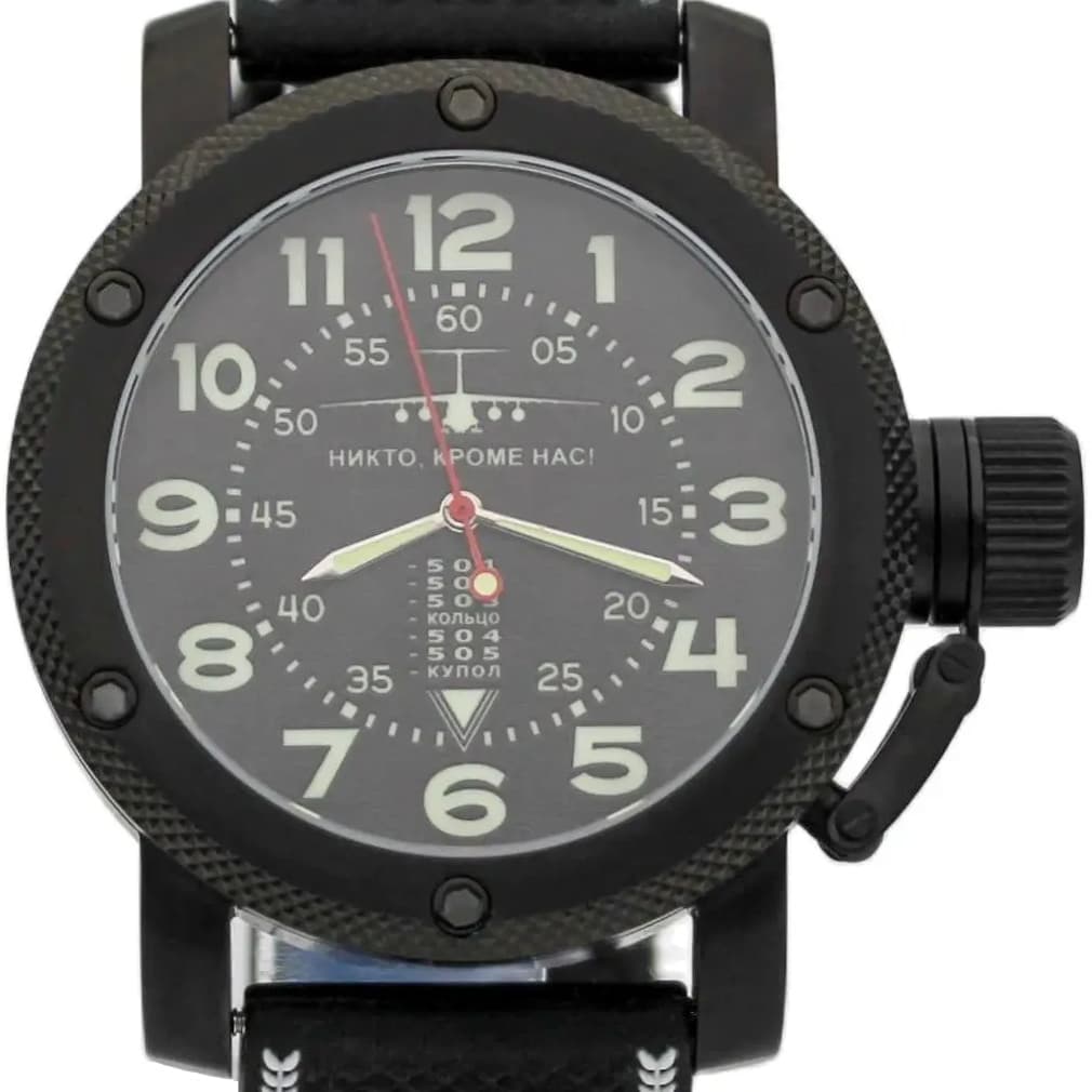 Часы ВДВ / ИЛ-76 (Никто,кроме нас!) механизм Восток 2415.01