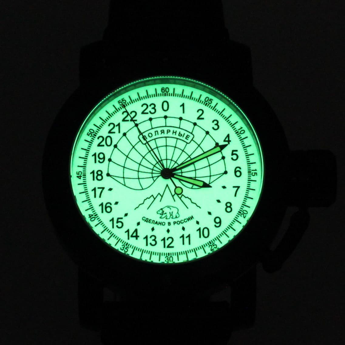 Часы Полярные (медведь) механизм Восток 2431.01