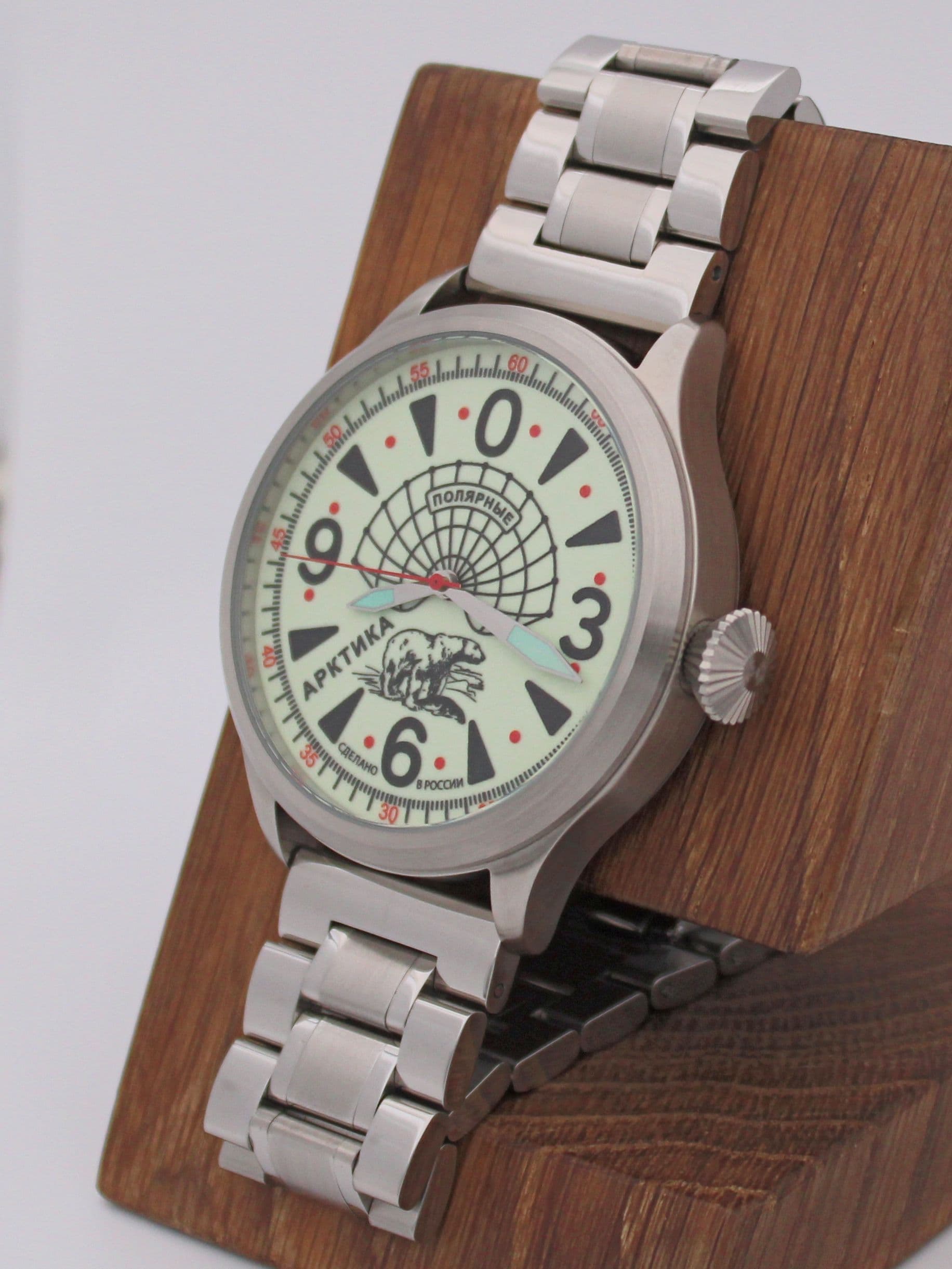 Часы Полярные "Арктика" механические (Восток 2409) 11.520.2