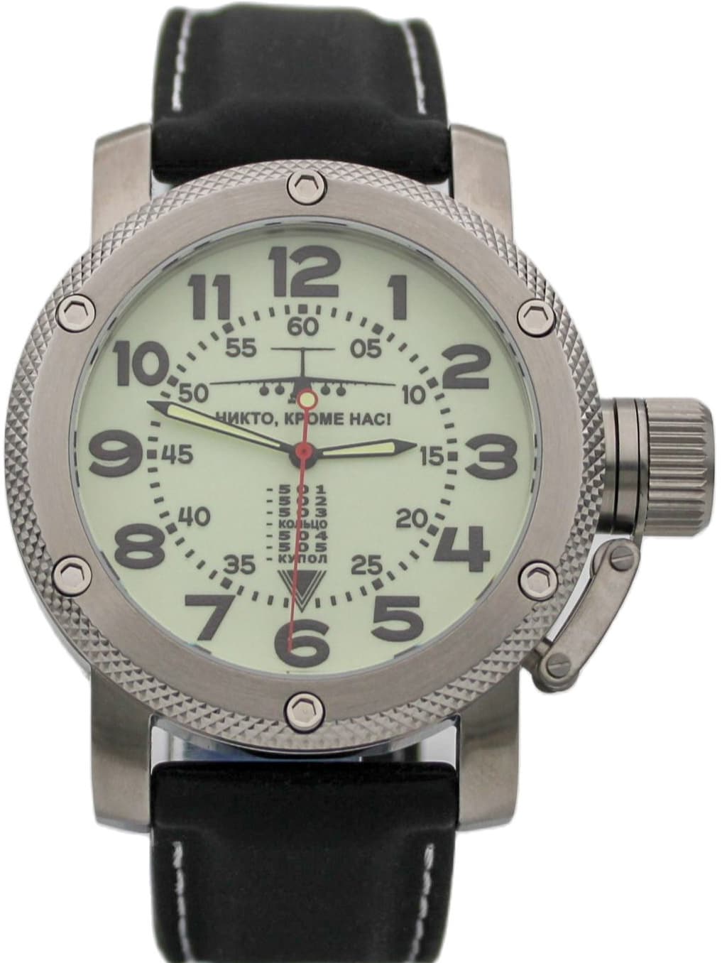 Часы ВДВ / ИЛ-76,механизм Восток 2415.01