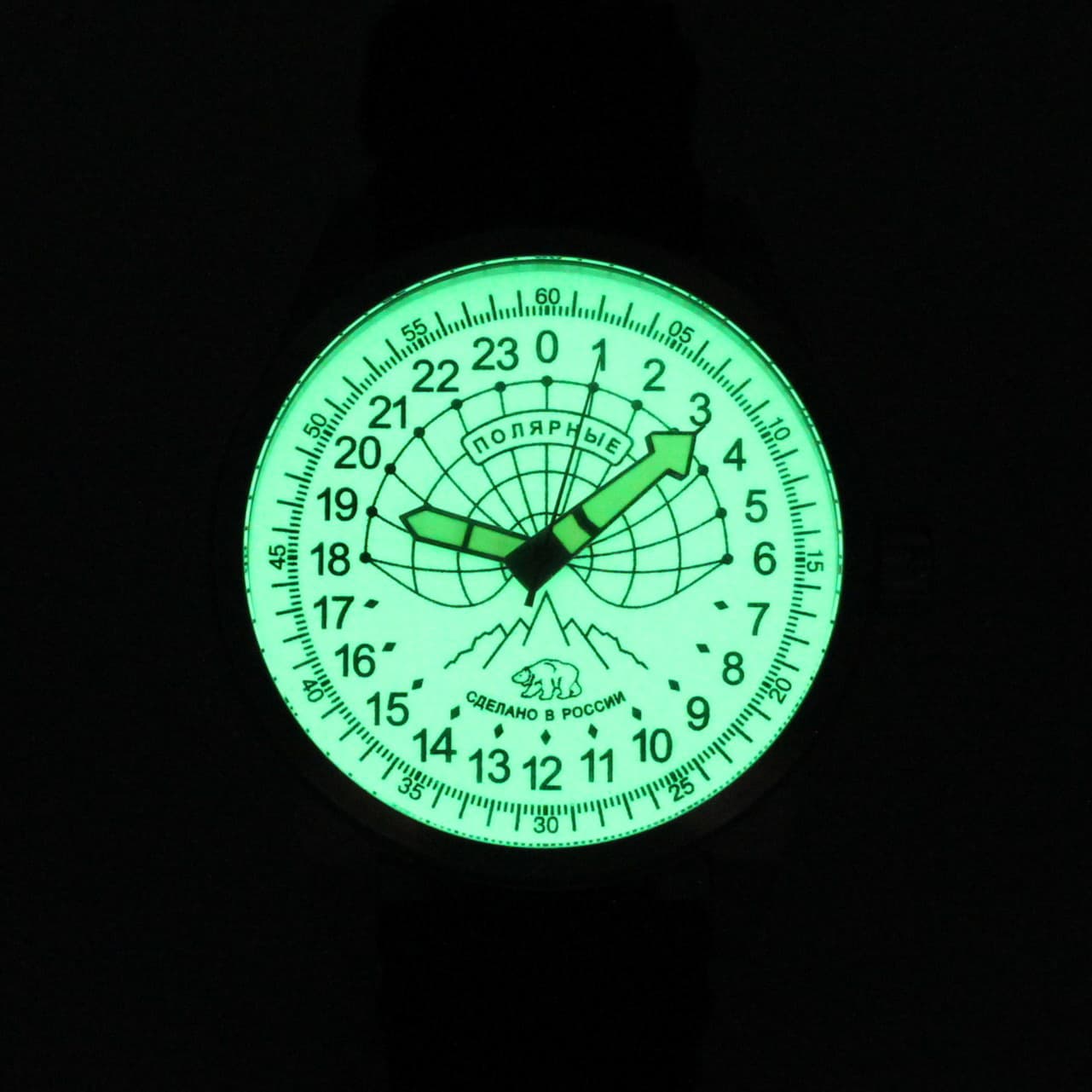 Часы Полярные (медведь) механизм  Ракета 2623Н