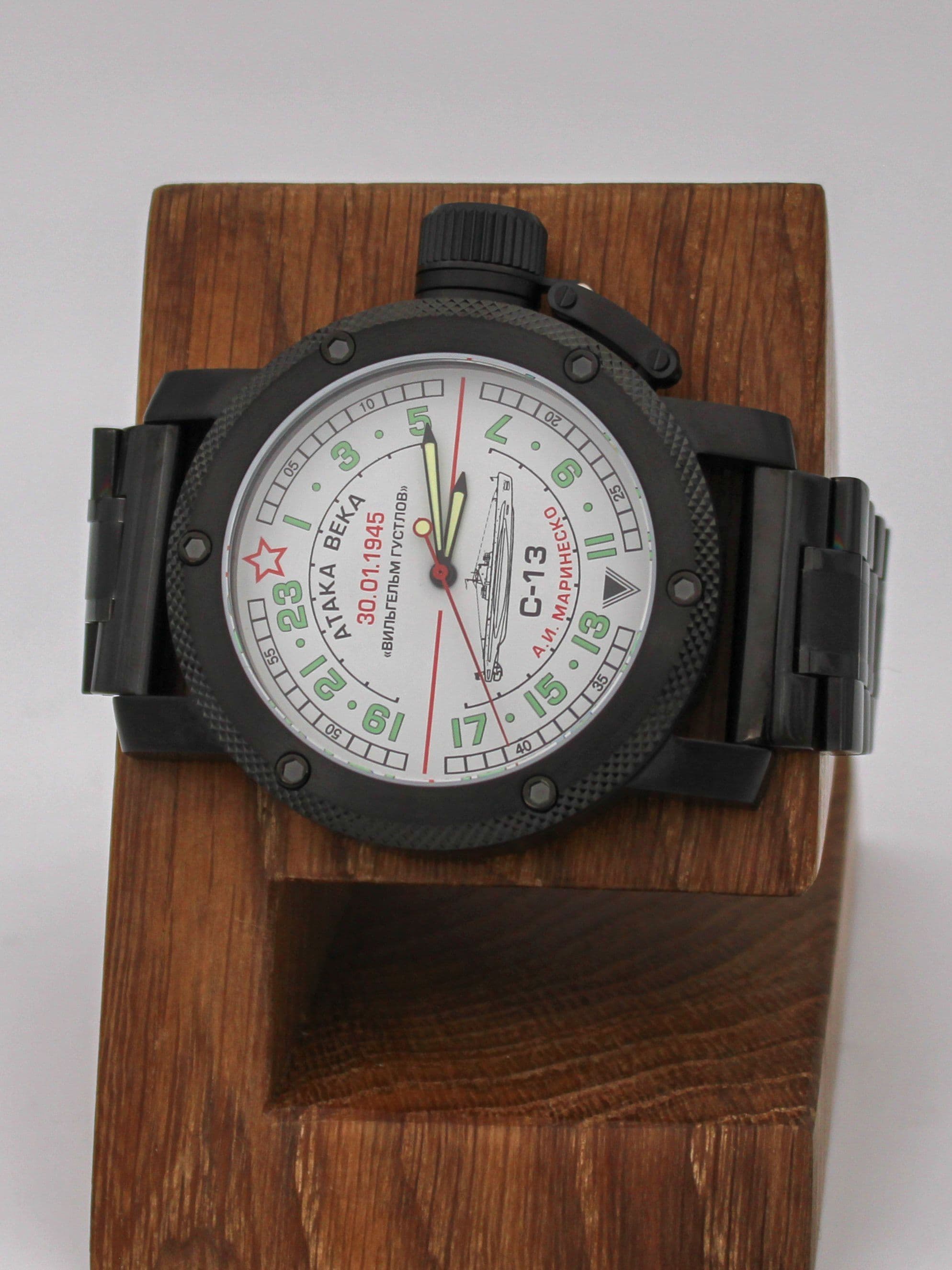 Часы С-13 "Атака века" механические (Ракета 2623) 103.081.1