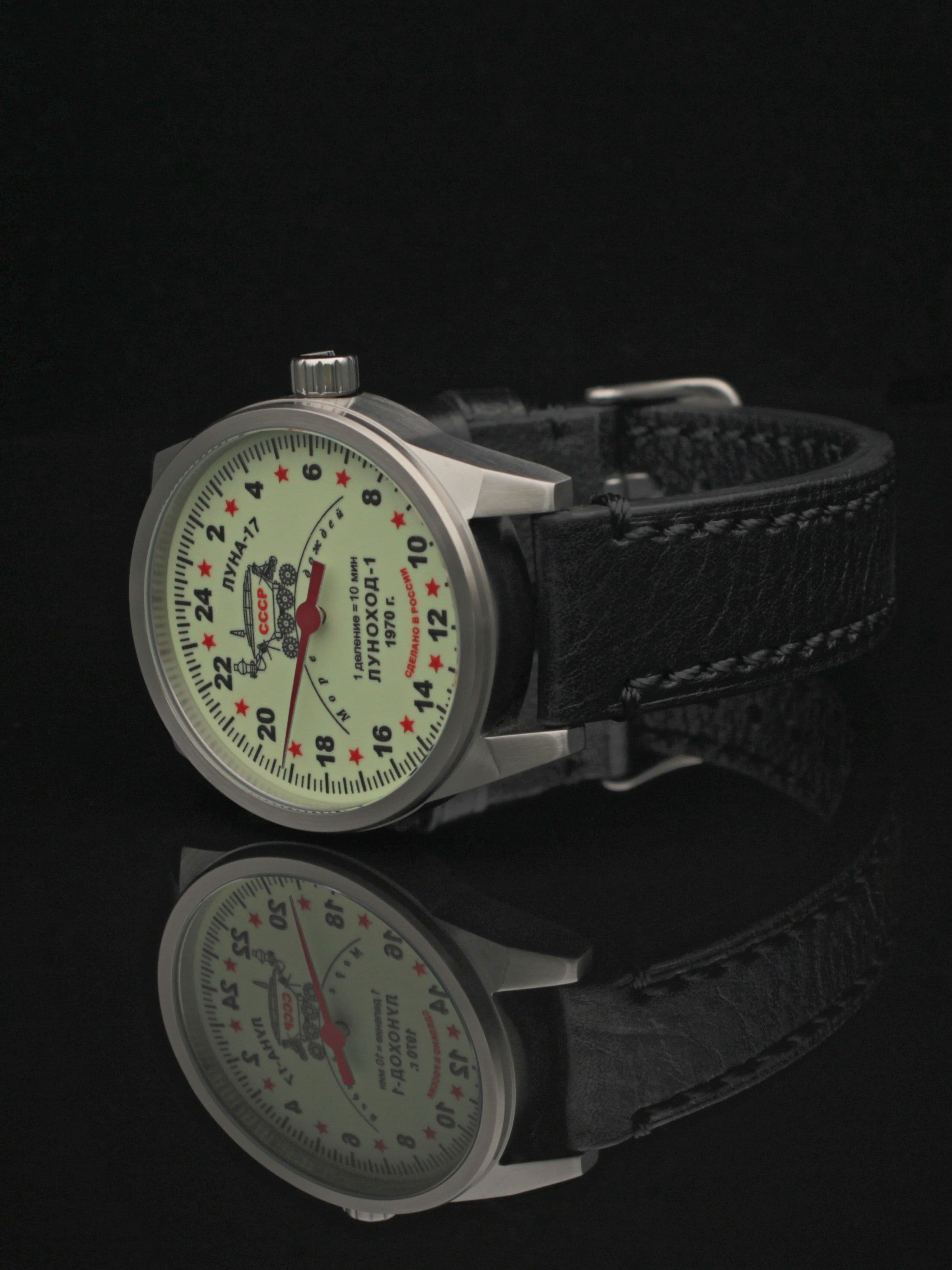 Часы "Луноход-1" однострелочные механические (Ракета 2623) 21.400.01