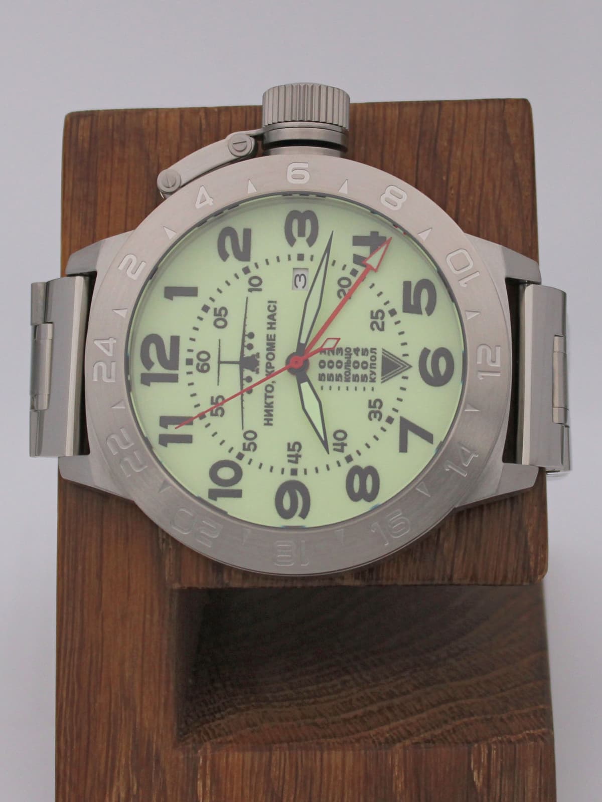 Часы ВДВ / ИЛ-76 механические с автоподзаводом (Seiko NH34A) 52.001.2