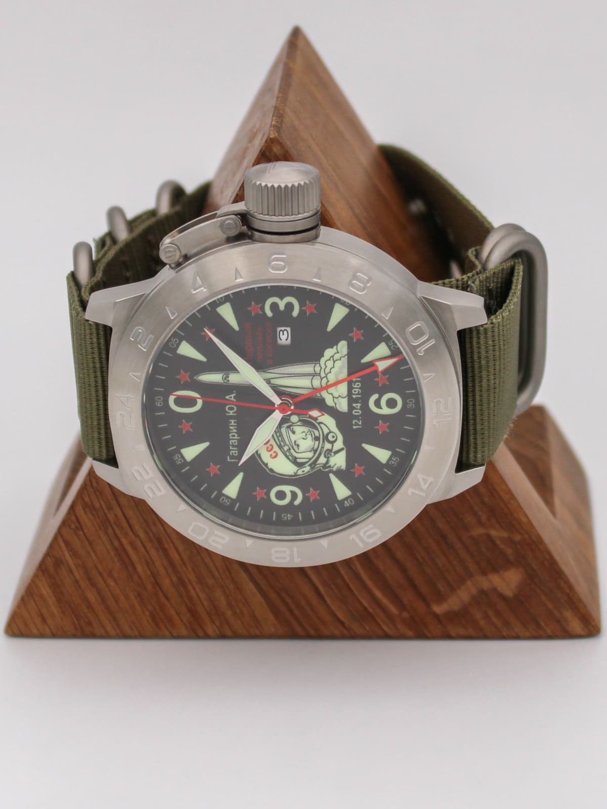 Часы Гагарин механические с автоподзаводом (Seiko NH34A) 52.371.21