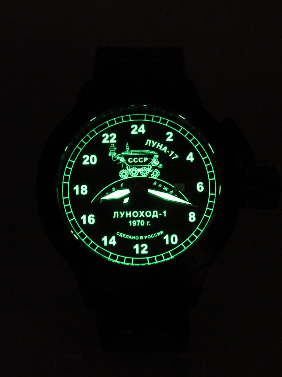 Часы "Луноход-1" кварцевые (Ronda 515.24H) Q152.406.22