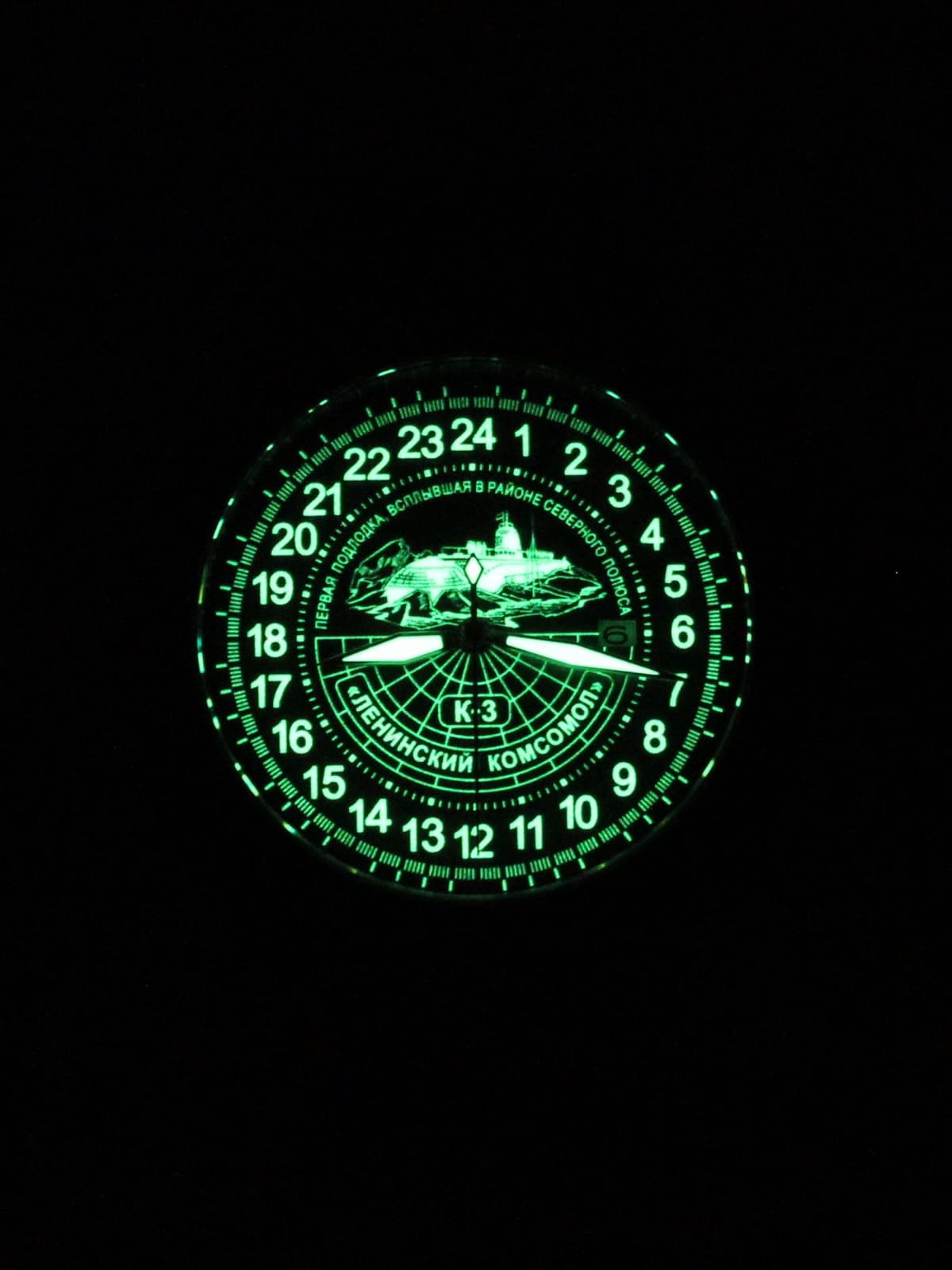 Часы К-3 "Ленинский комсомол" кварцевые (Ronda 515.24H) Q152.152.01