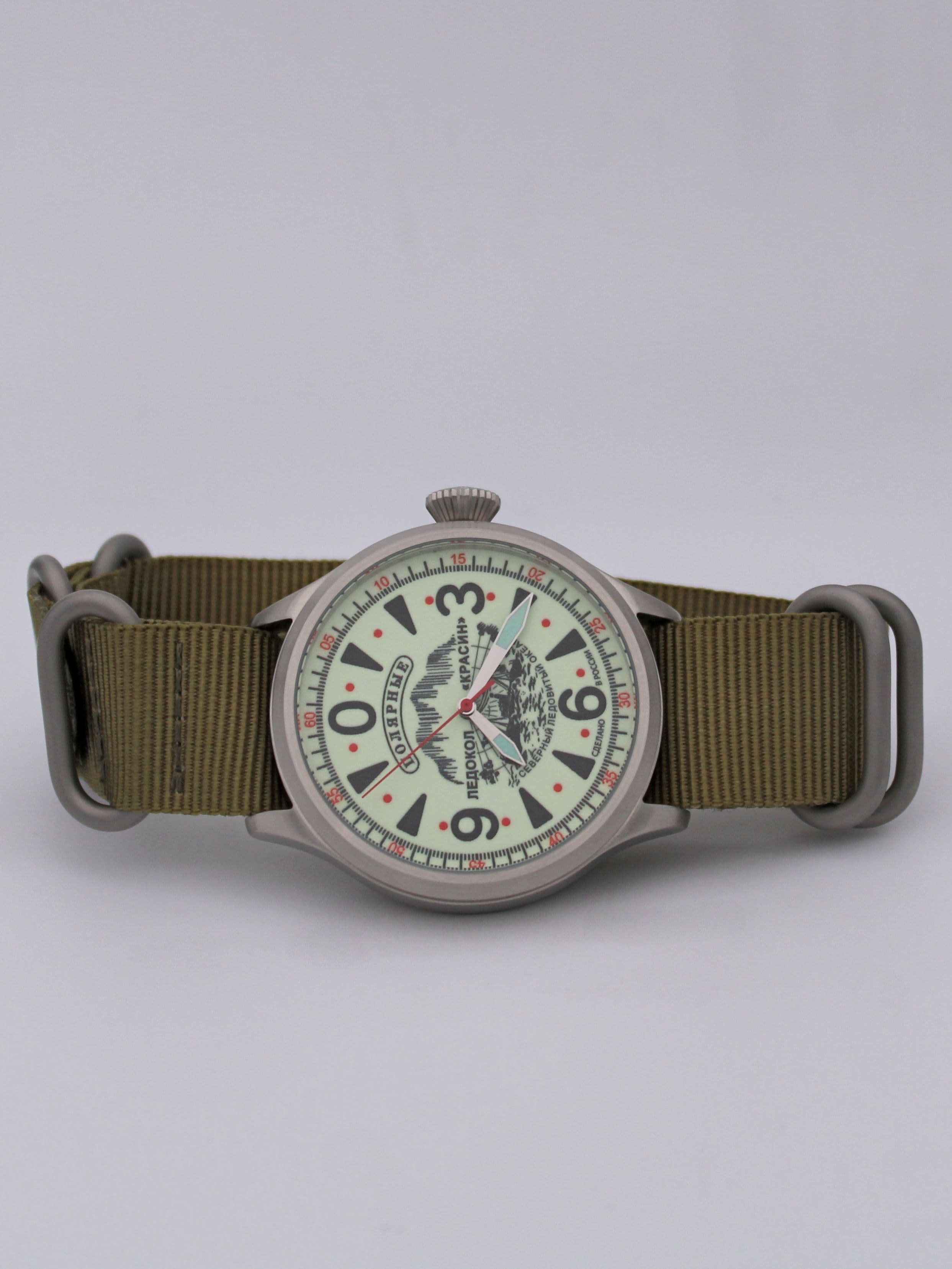 Часы Полярные "Ледокол Красин" механические (Восток 2409) 11.540.21