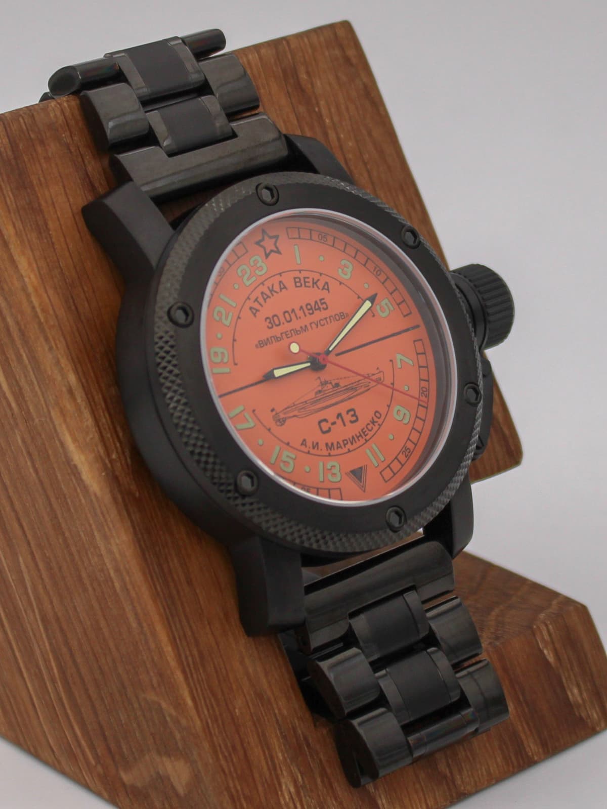 Часы С-13 "Атака века" механические с автоподзаводом (Восток 2431) 101.083.1
