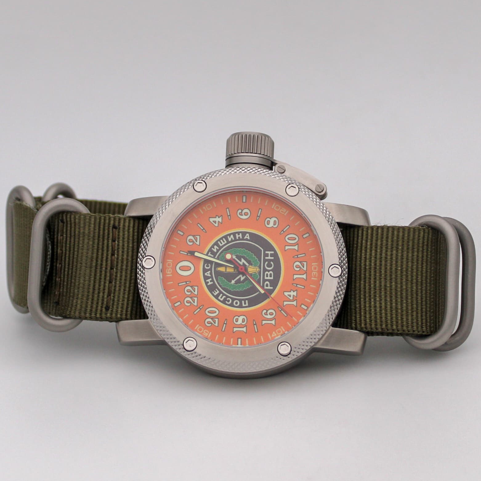 Часы РВСН / ПОСЛЕ НАС ТИШИНА, механизм Восток 2431.01