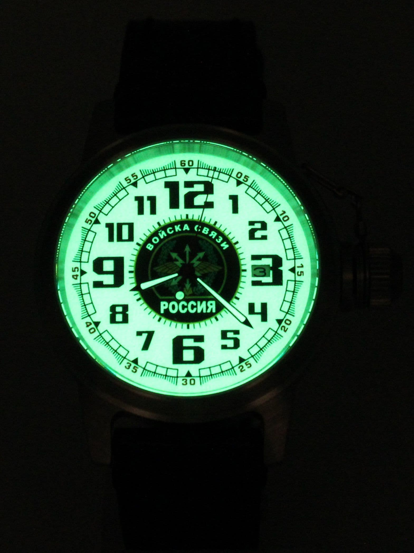 Часы Войска связи механические с автоподзаводом (Seiko NH35A) 45.196.21