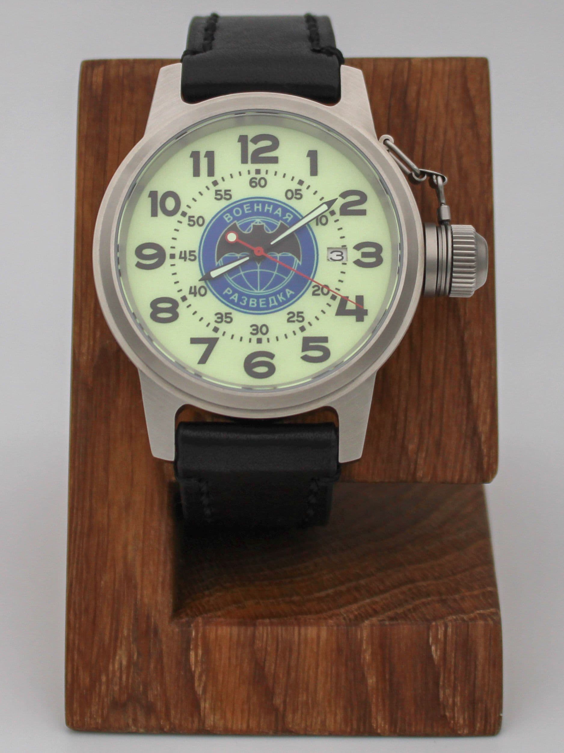 Часы Военная разведка механические с автоподзаводом (Seiko NH35A) 45.168.01