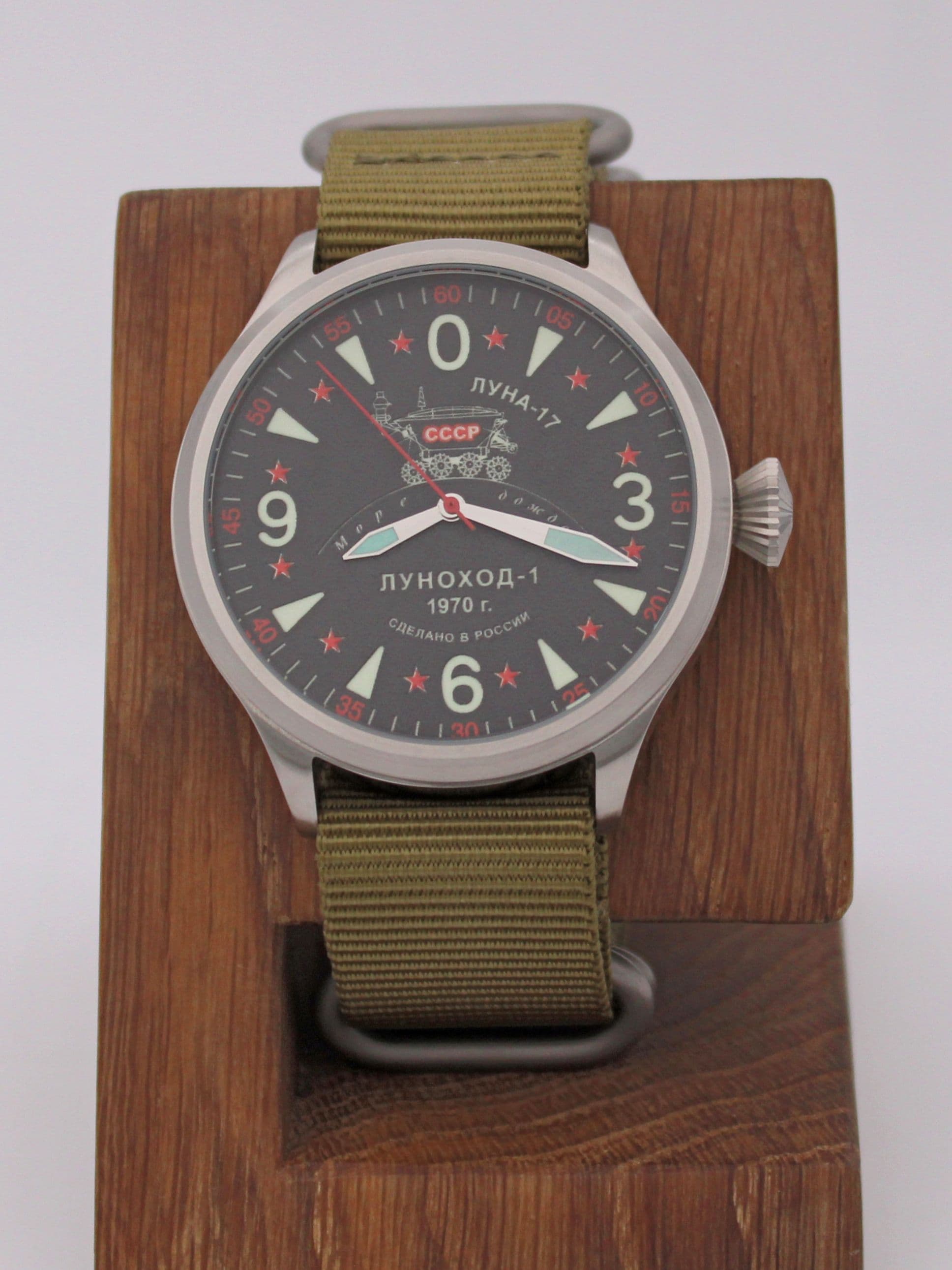 Часы "Луноход-1" механические (Восток 2409) 11.406.21