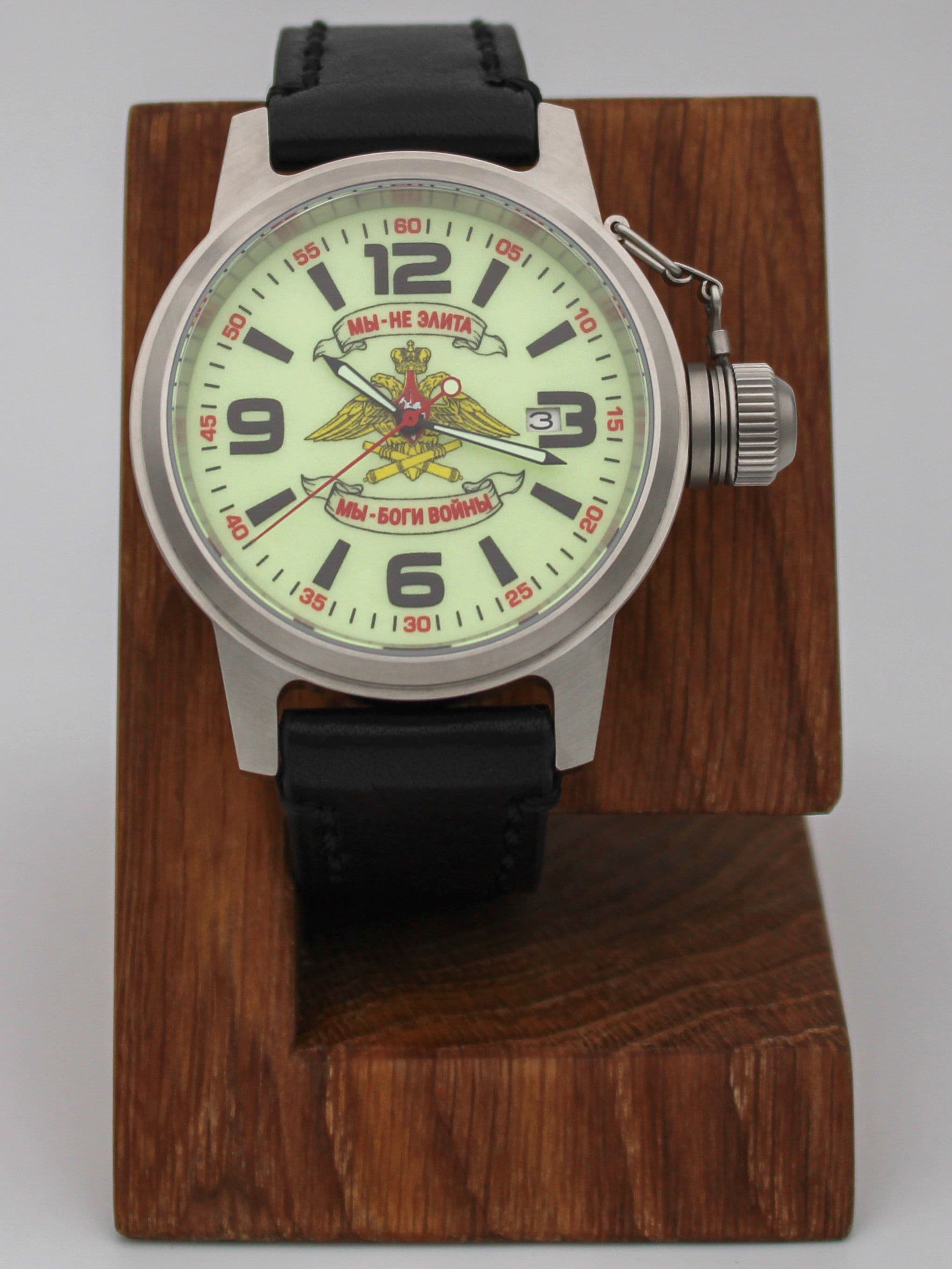 Часы Артиллерия механические с автоподзаводом (Seiko NH35A) 45.200.01