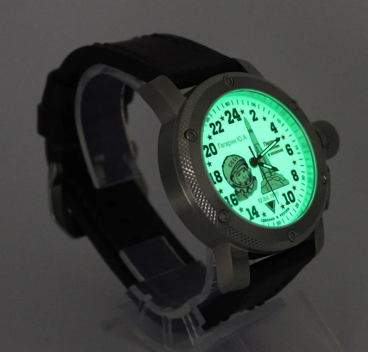 Часы наручные ’’Гагарин” механические 117.02 ,  противоударные,  механизм Ракета 2623 Н