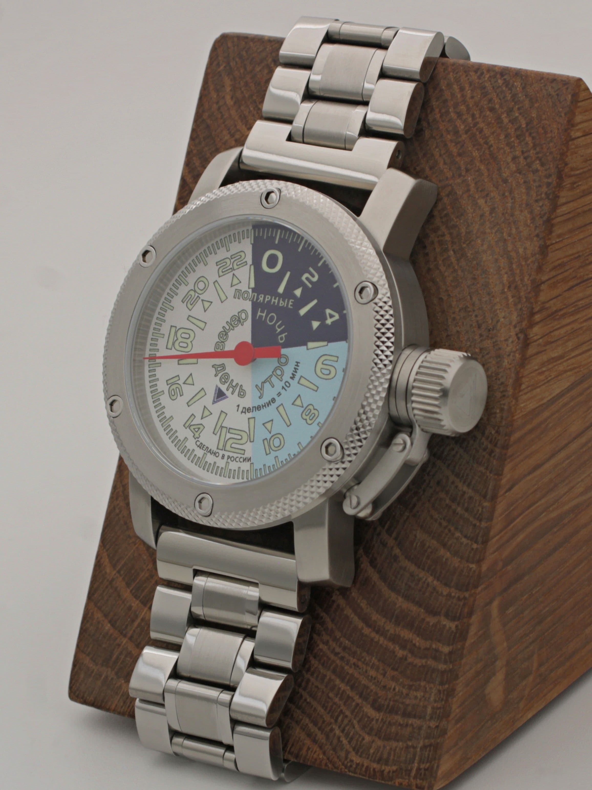 Часы "Утро/День/Вечер/Ночь" однострелочные механические с автоподзаводом (Восток 2431) 01.203.2