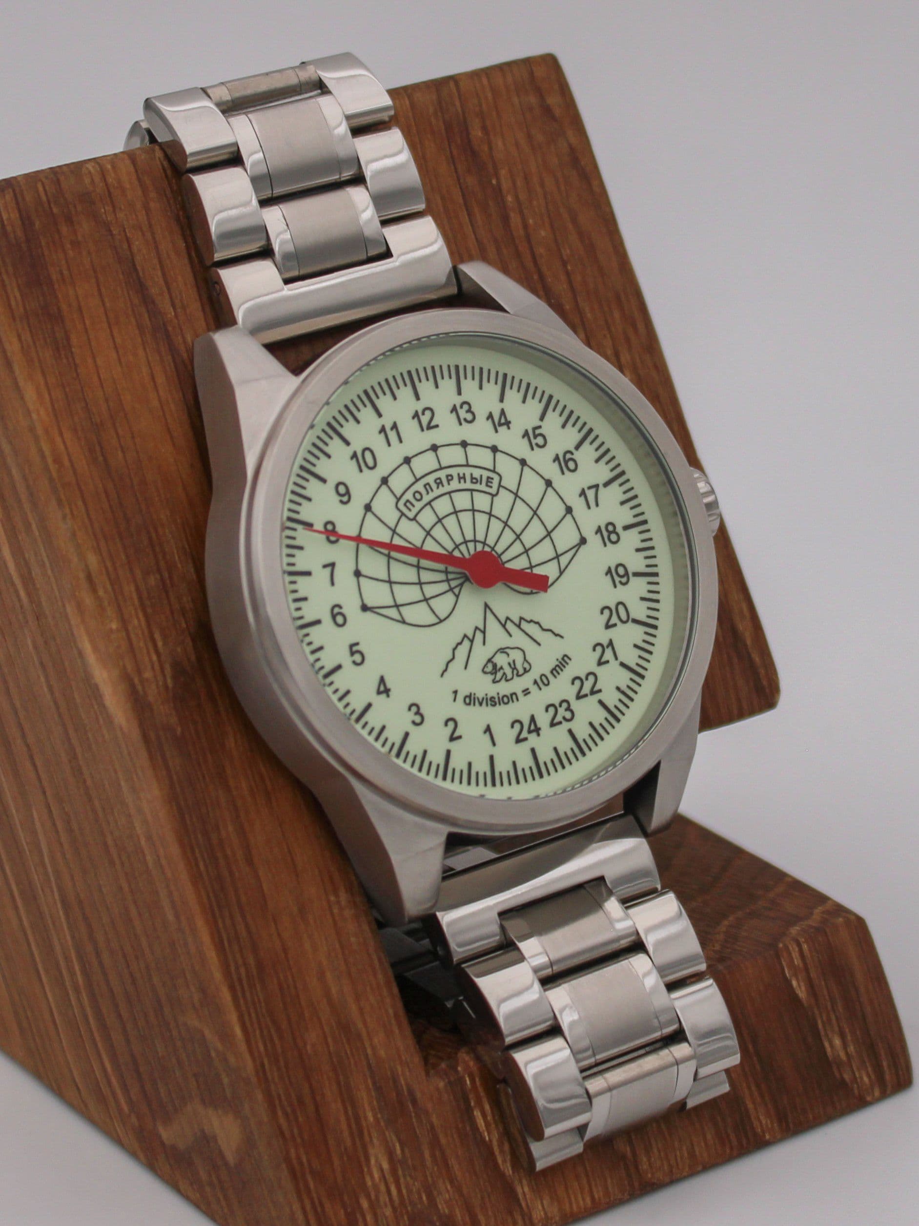 Часы Полярные однострелочные механические (Ракета 2623) 21.178.2