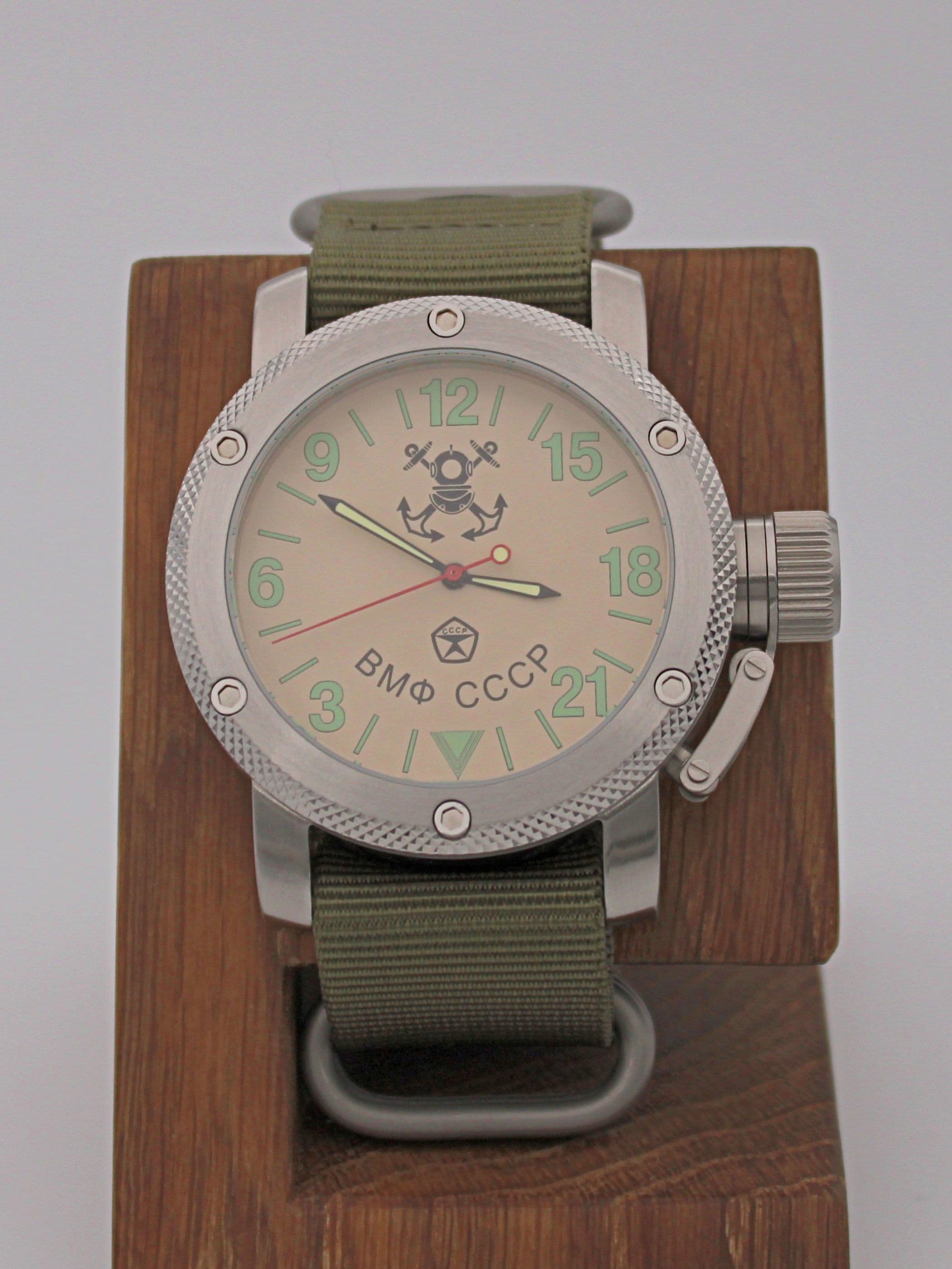 Часы ВМФ СССР механические с автоподзаводом (Восток 2431) 01.022.21