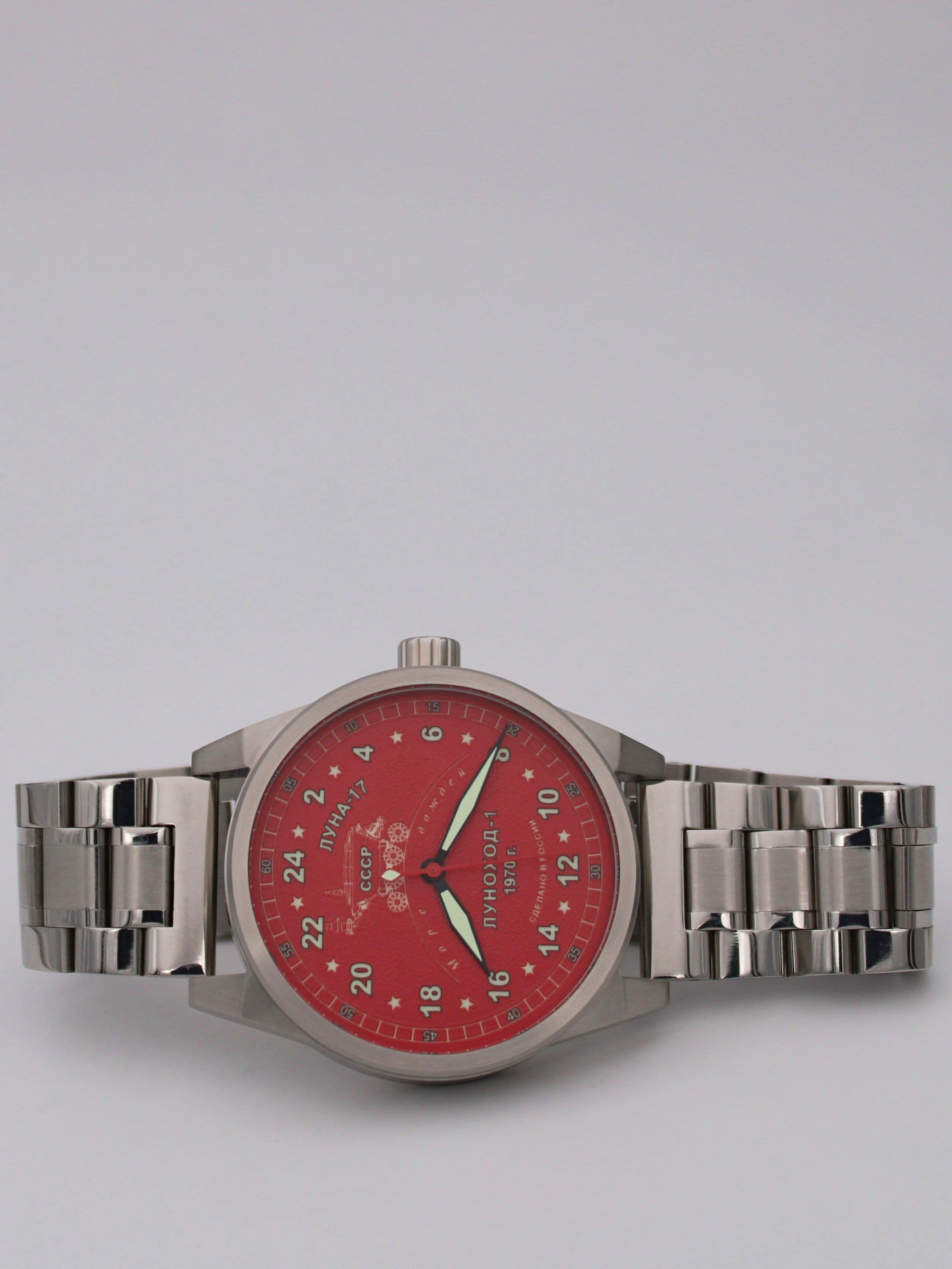 Часы "Луноход-1" механические (Ракета 2623) 21.404.2