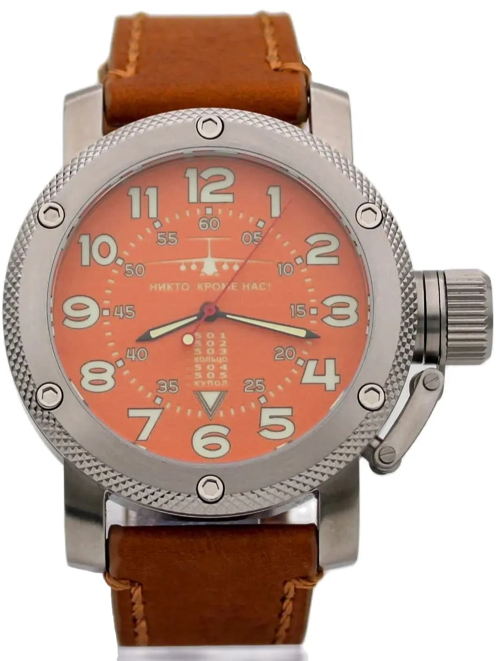 Часы ВДВ / ИЛ-76 (Никто,кроме нас!) механизм Восток 2415.01