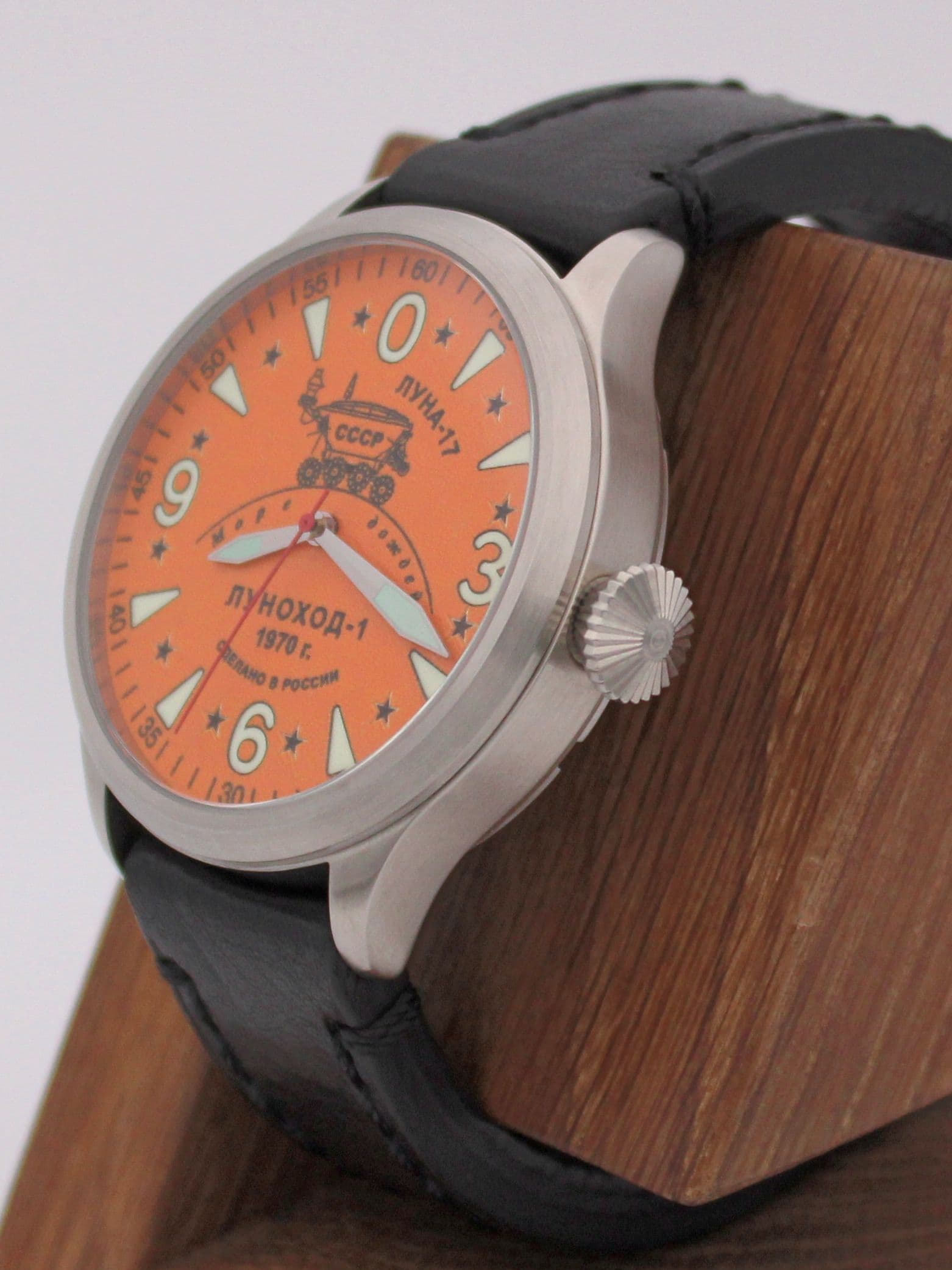 Часы "Луноход-1" механические (Восток 2409) 11.403.01