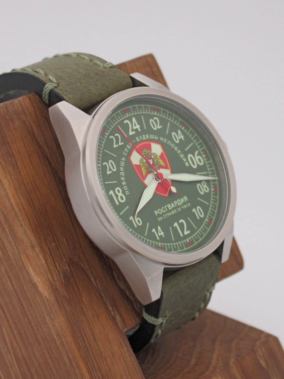 Часы Росгвардия механические (Ракета 2623) 21.262.021