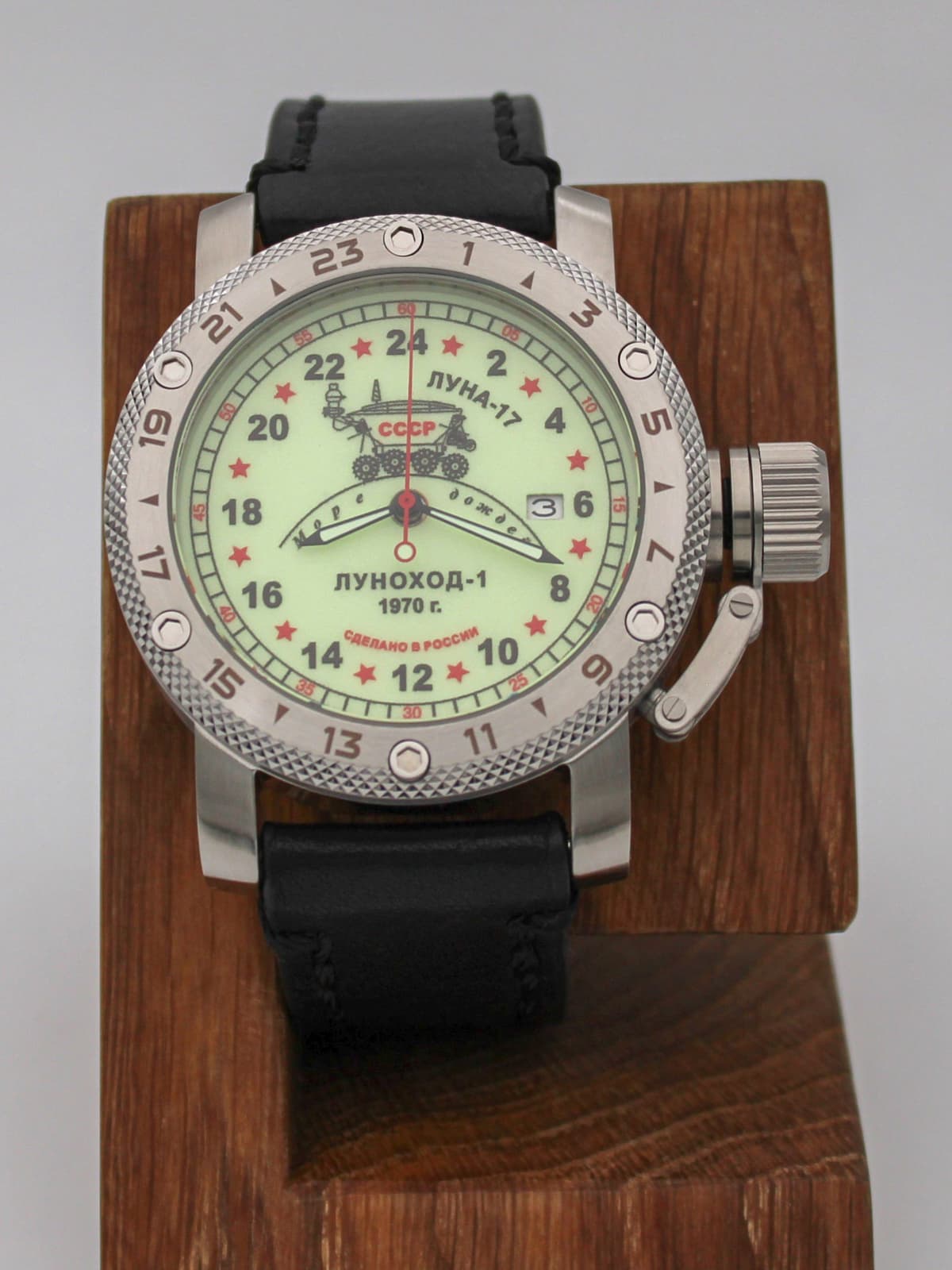 Часы "Луноход-1" кварцевые (Ronda 515.24H) Q47.401.01