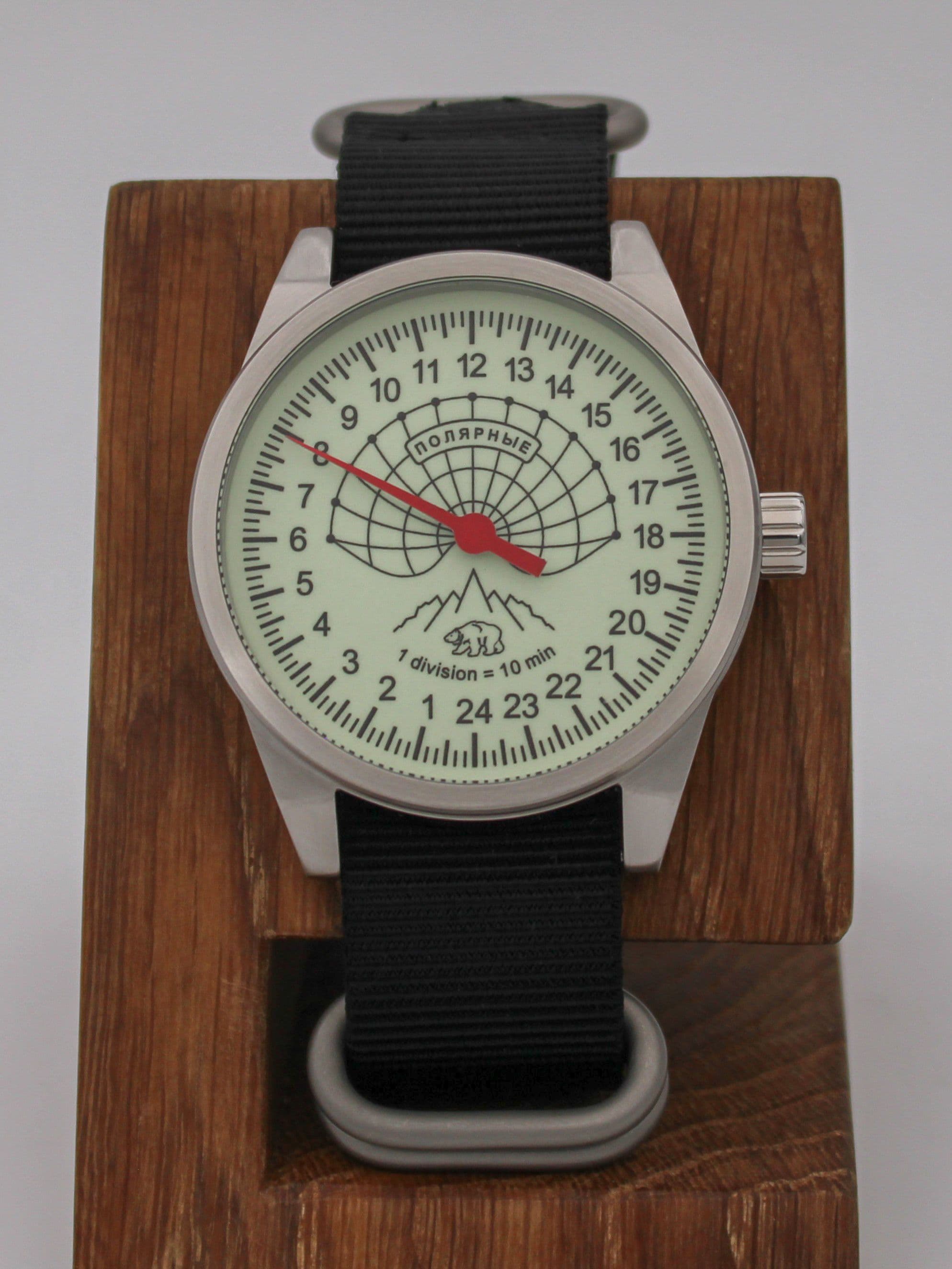 Часы Полярные однострелочные механические (Ракета 2623) 21.178.22
