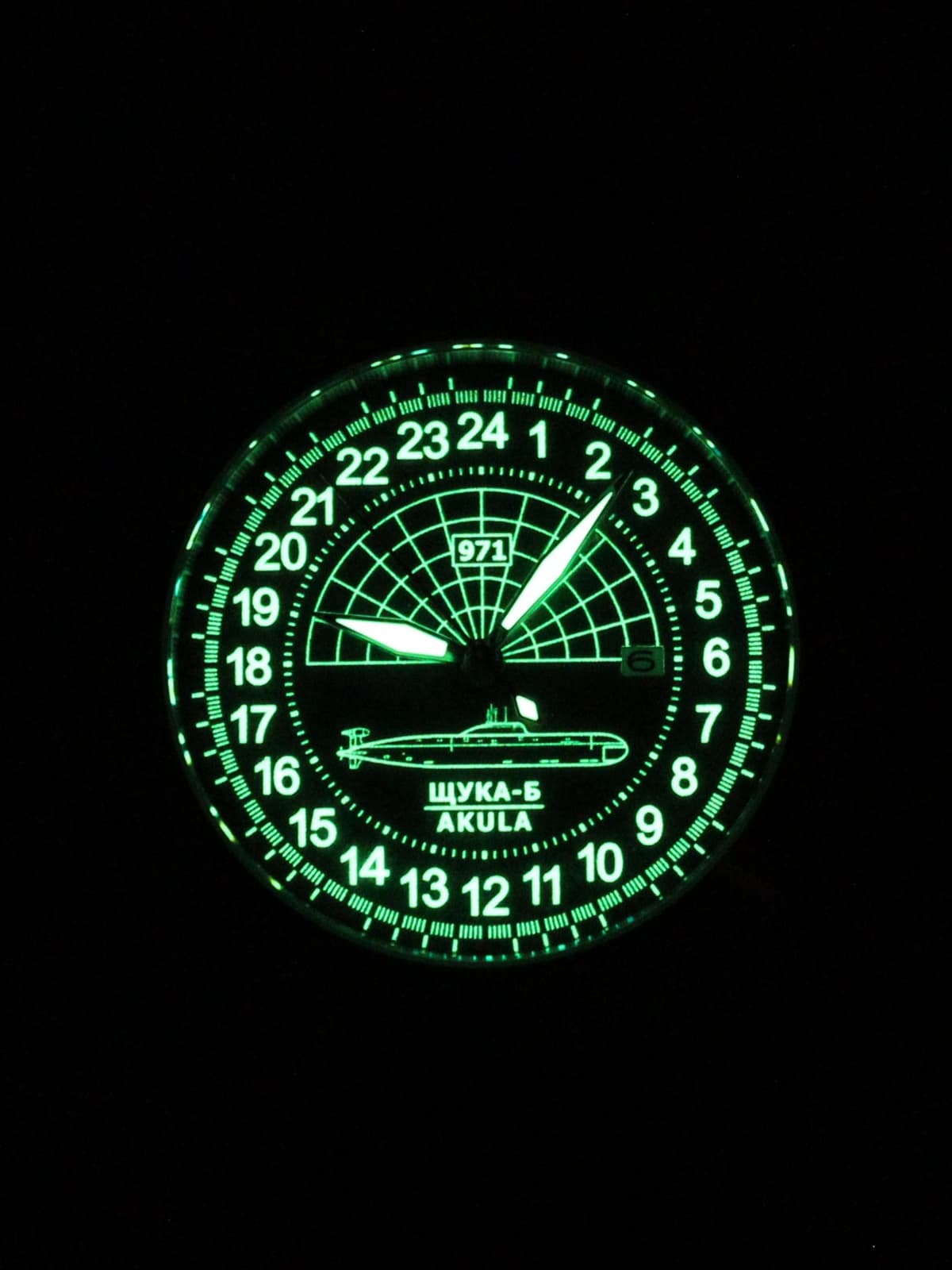 Часы 971 / Щука-Б (Akula) кварцевые (Ronda 515.24H) Q52.063.21