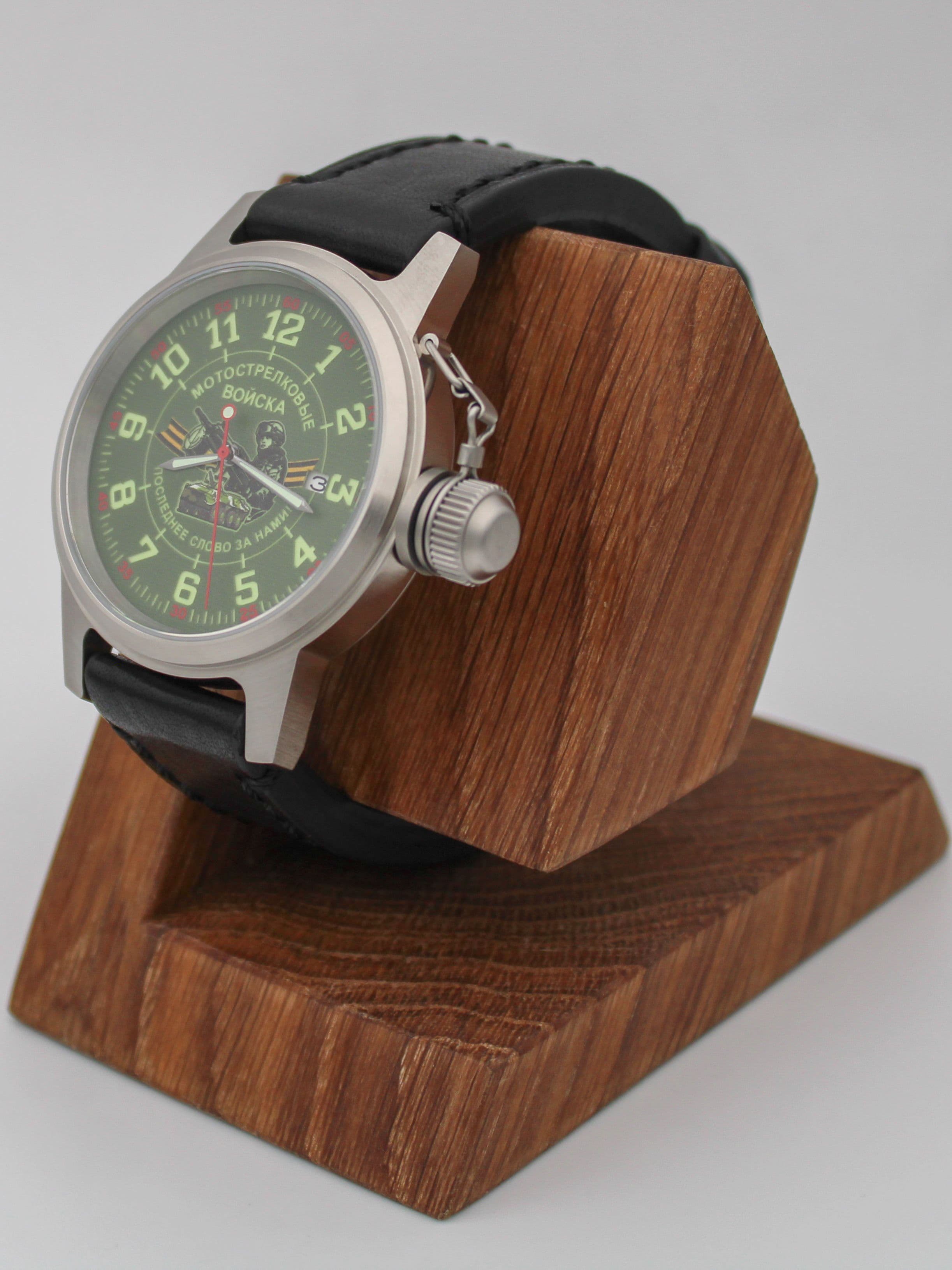 Часы Мотострелковые войска механические с автоподзаводом (Seiko NH35A) 45.287.01