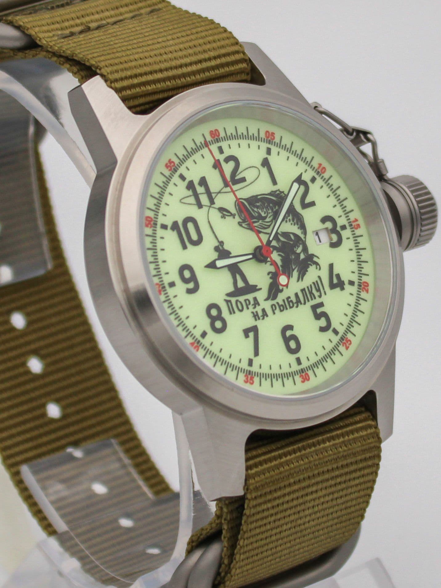 Часы "Пора на рыбалку!" механические с автоподзаводом (Seiko NH35A) 45.175.21