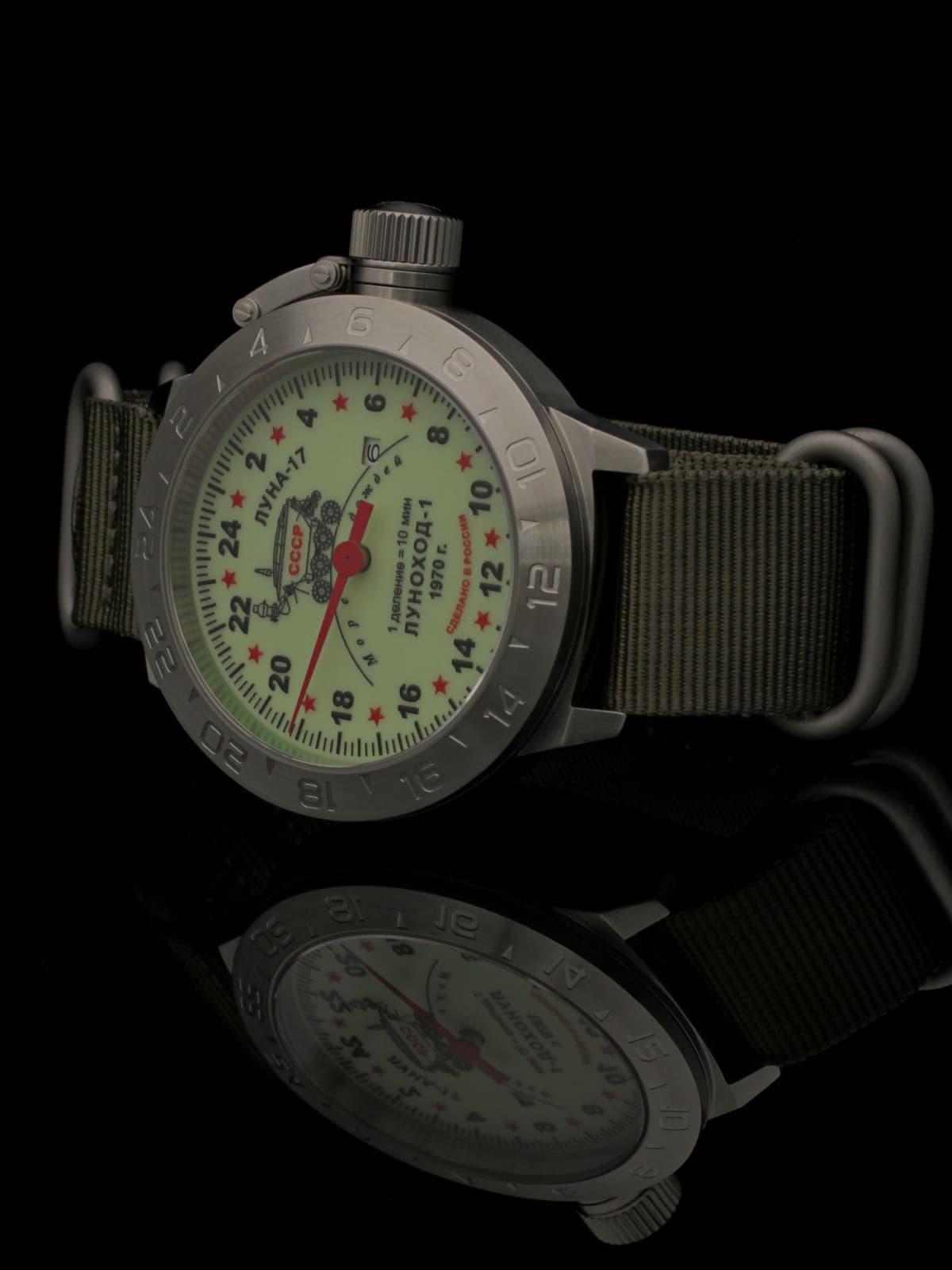 Часы "Луноход-1" однострелочные механические с автоподзаводом (Seiko NH34A) 52.400.21