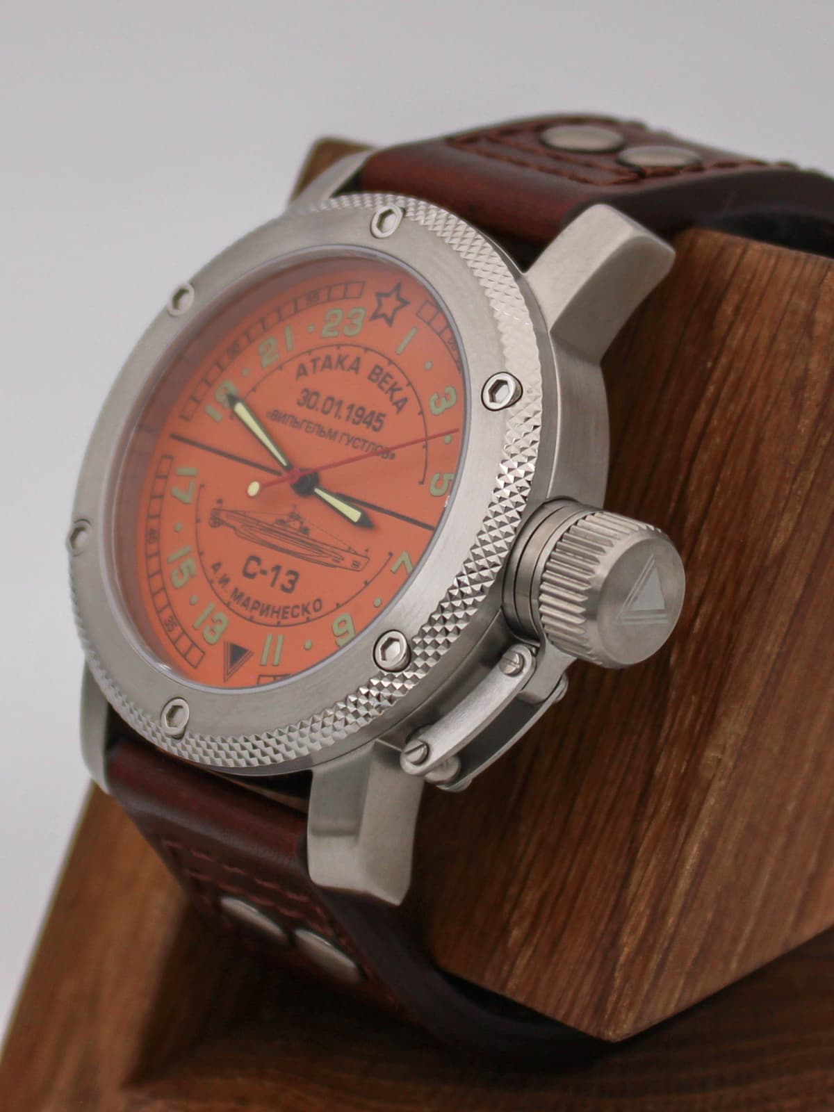 Часы С-13 "Атака века" механические с автоподзаводом (Восток 2431) 01.083.02