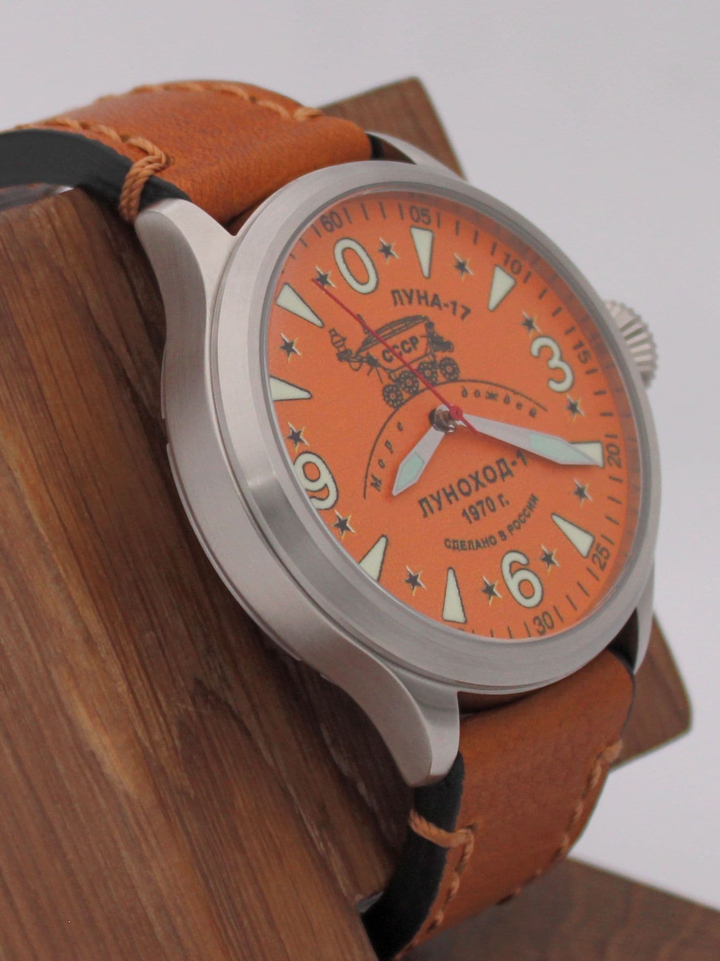 Часы "Луноход-1" механические (Восток 2409) 11.403.03