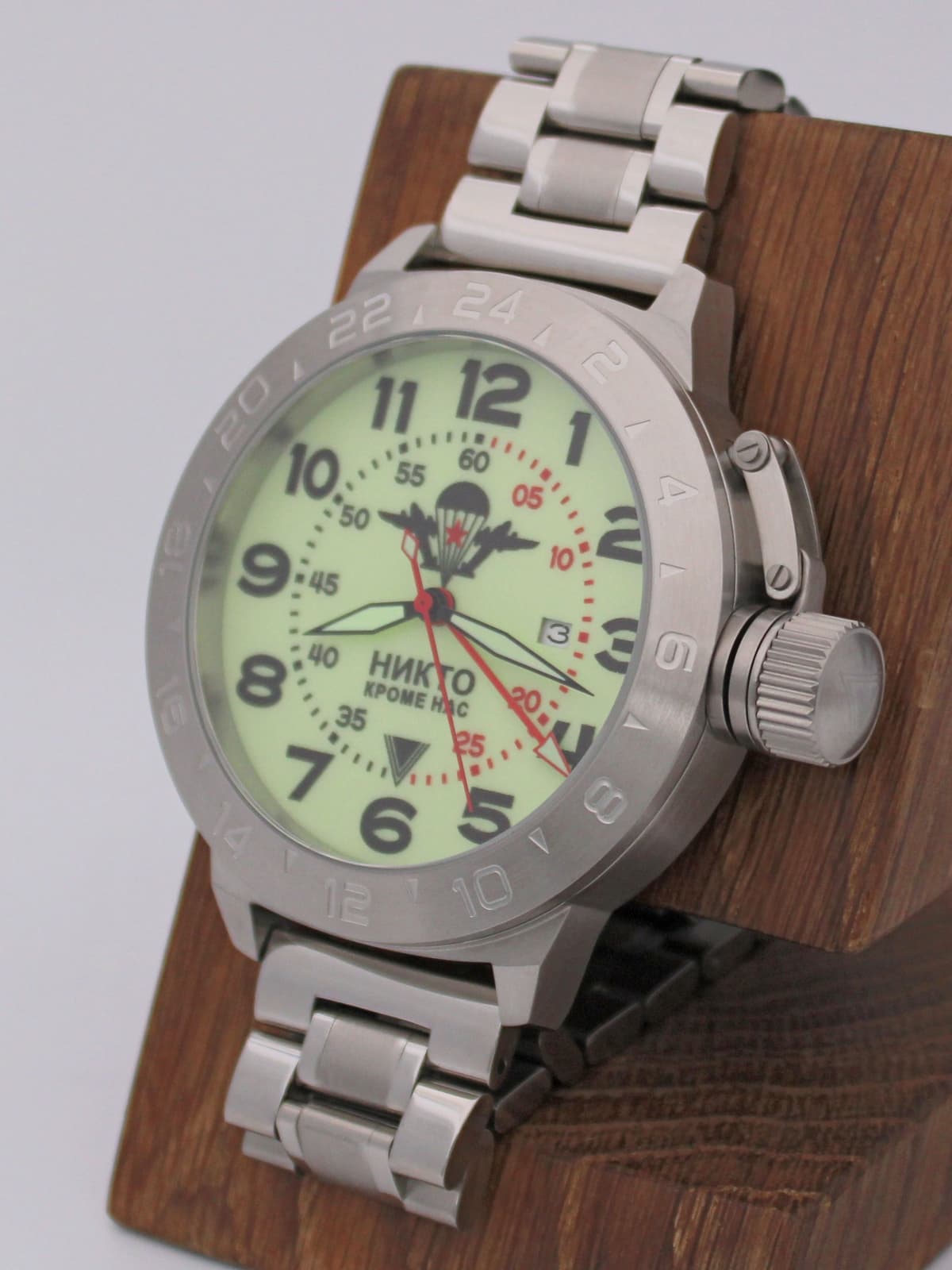 Часы ВДВ механические с автоподзаводом (Seiko NH34A) 52.002.2