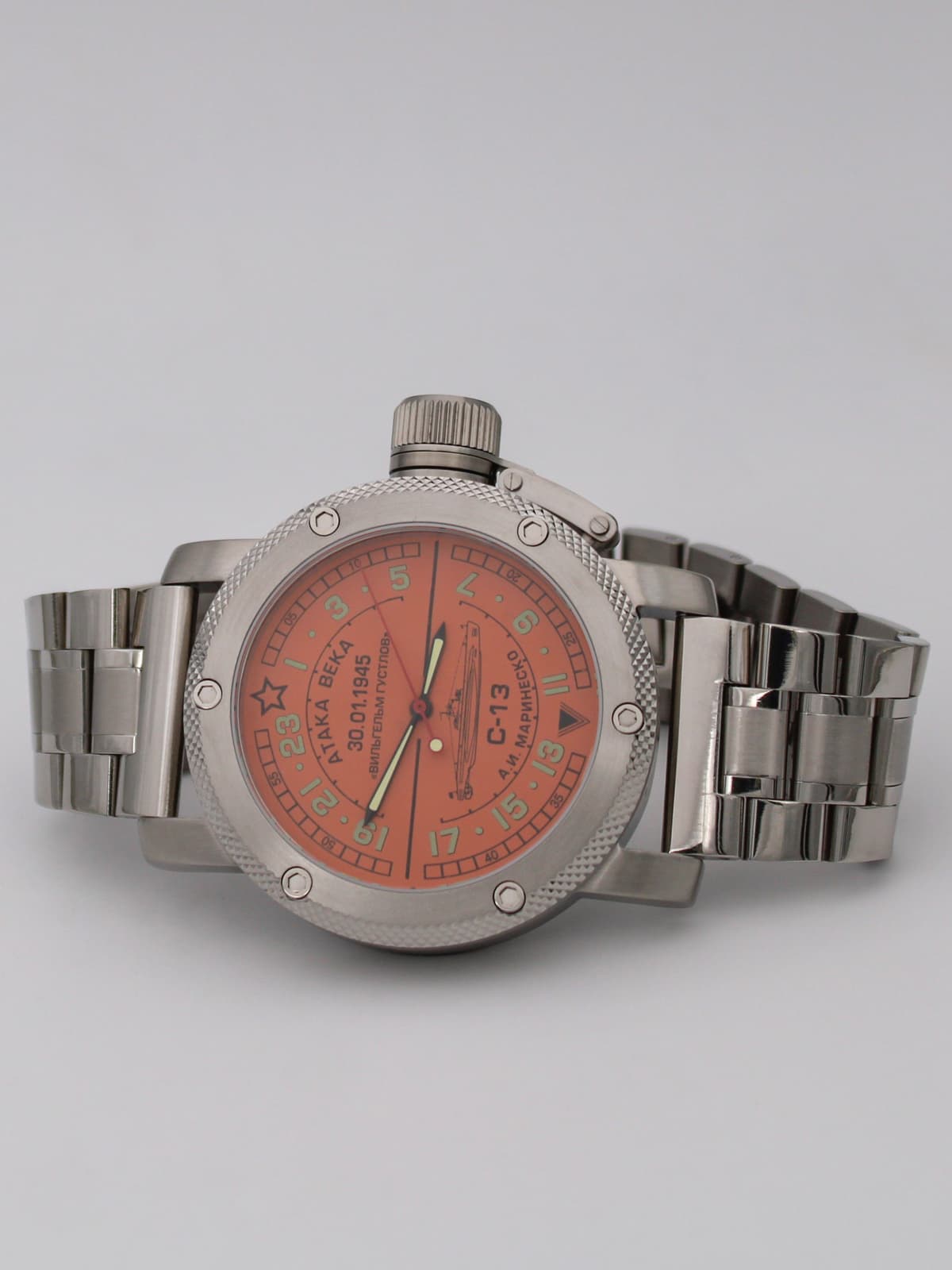 Часы С-13 "Атака века" механические с автоподзаводом (Восток 2431) 01.083.2