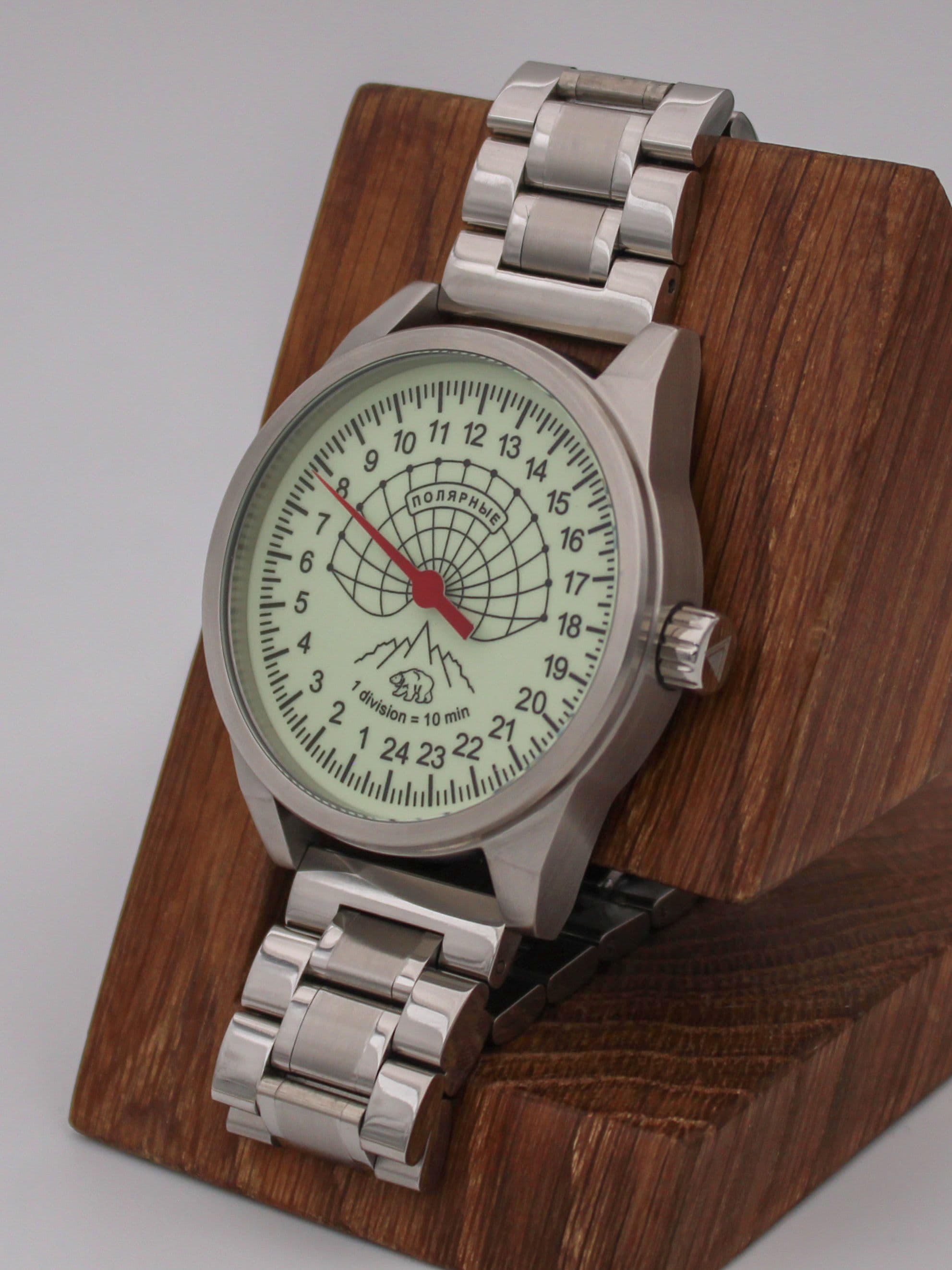 Часы Полярные однострелочные механические (Ракета 2623) 21.178.2