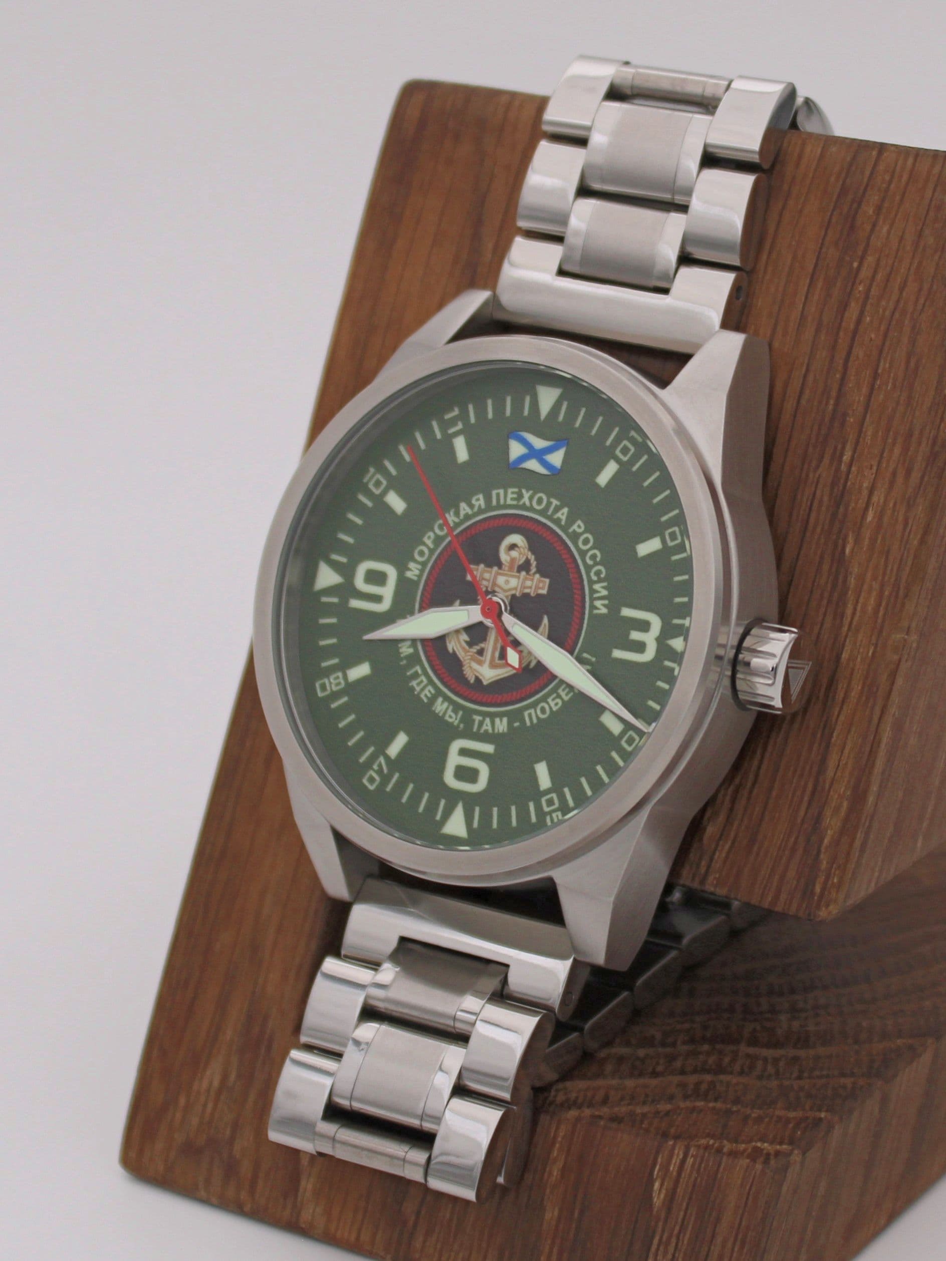 Часы Морская пехота механические (Ракета 2609) 21.258.2