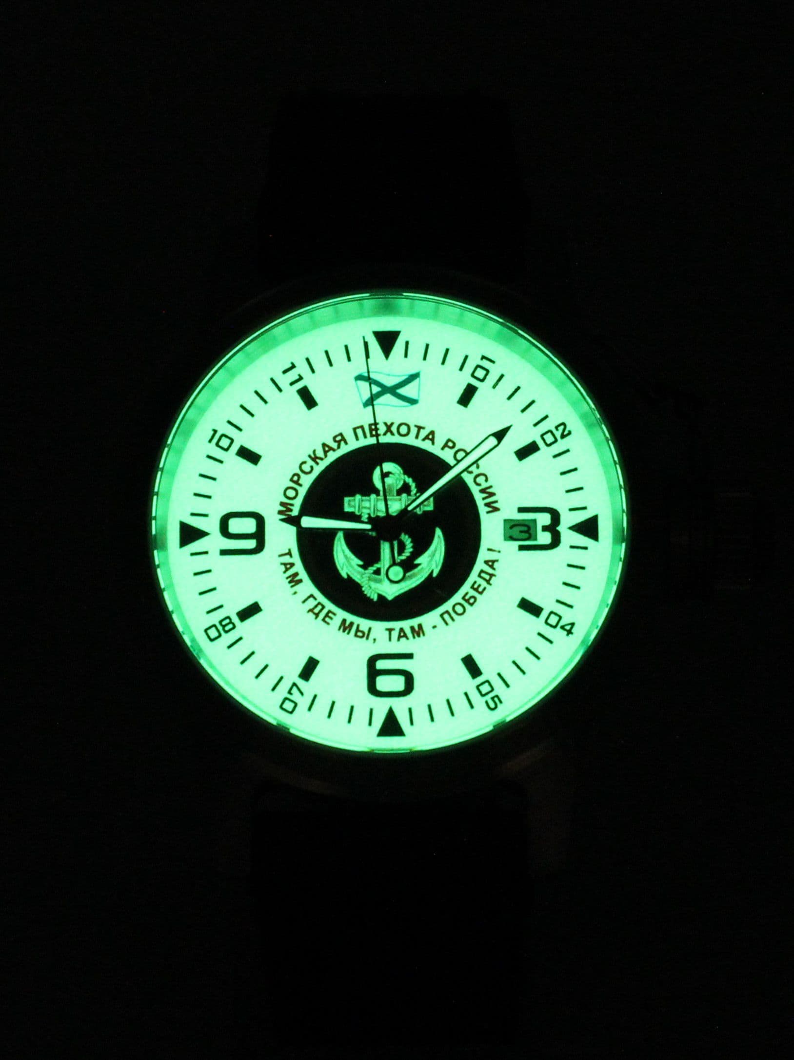 Часы Морская пехота механические с автоподзаводом (Seiko NH35A) 45.166.21